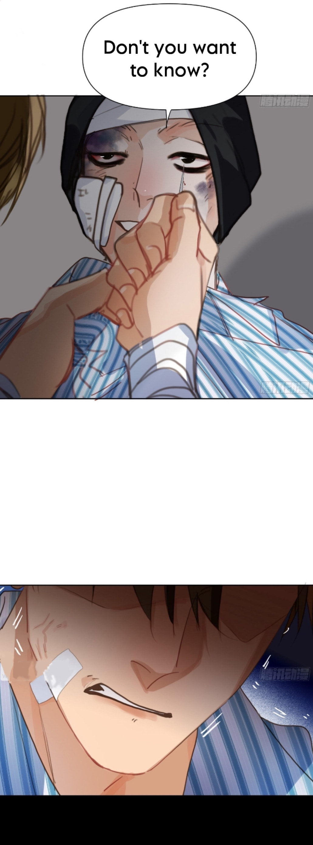 Read Defective Lovers chapter 172 image 12 on Lezhin