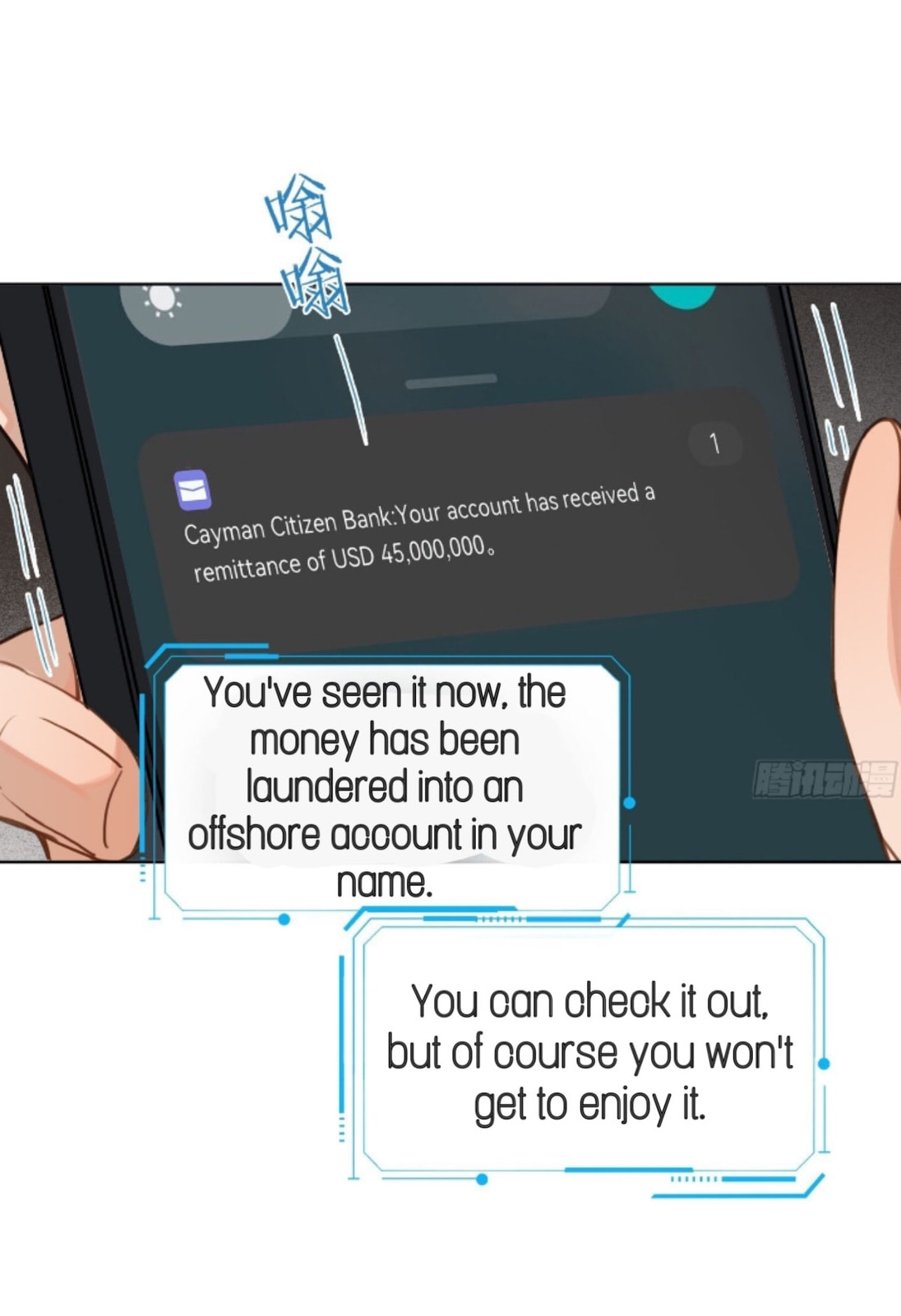 Read Defective Lovers chapter 172 image 18 on Lezhin