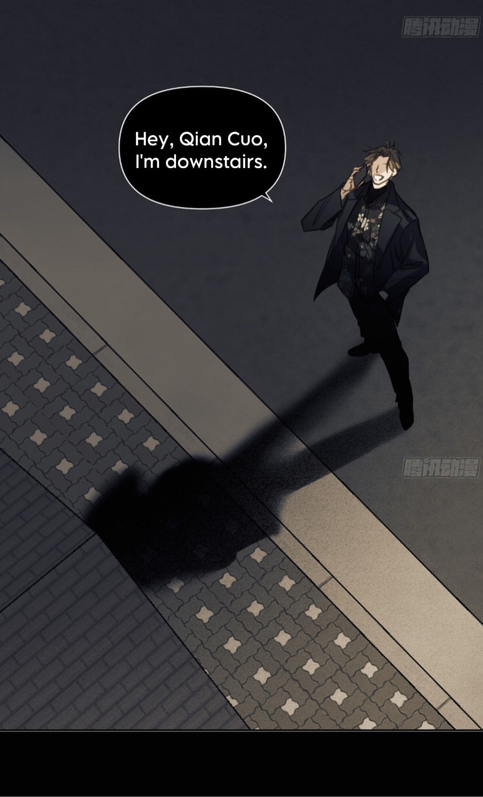 Read Defective Lovers chapter 172 image 21 on Lezhin