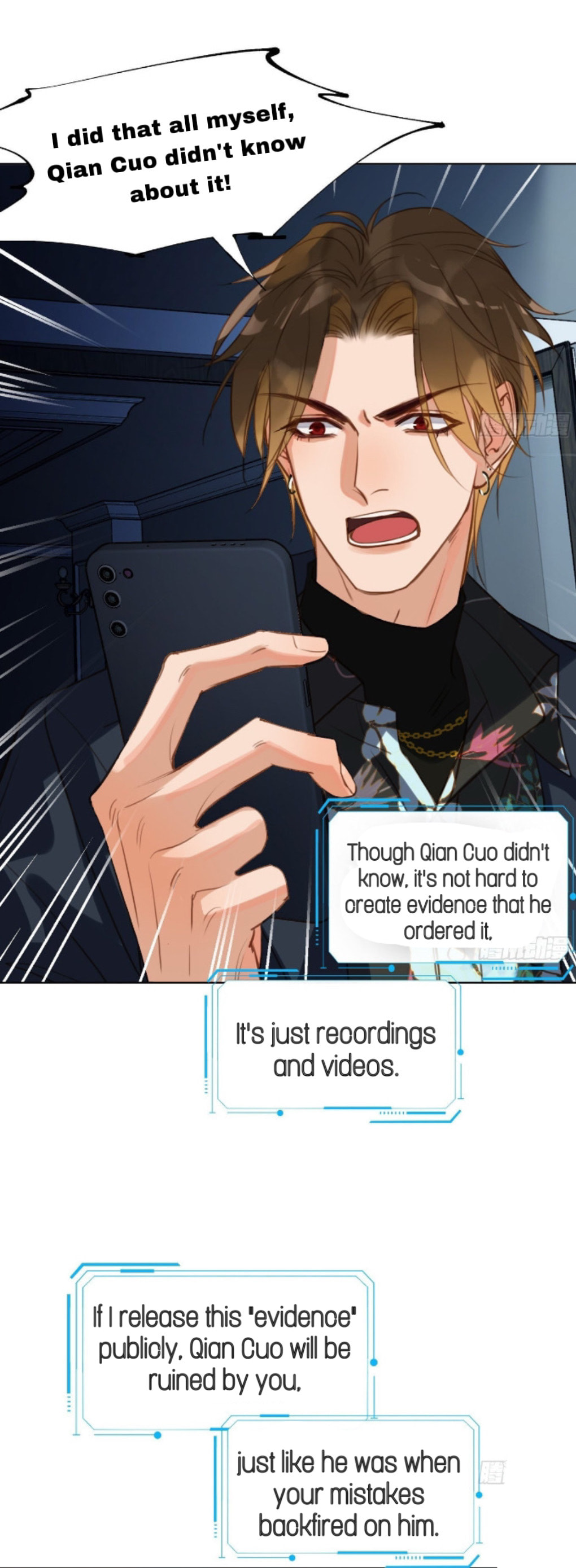 Read Defective Lovers chapter 172 image 25 on Lezhin