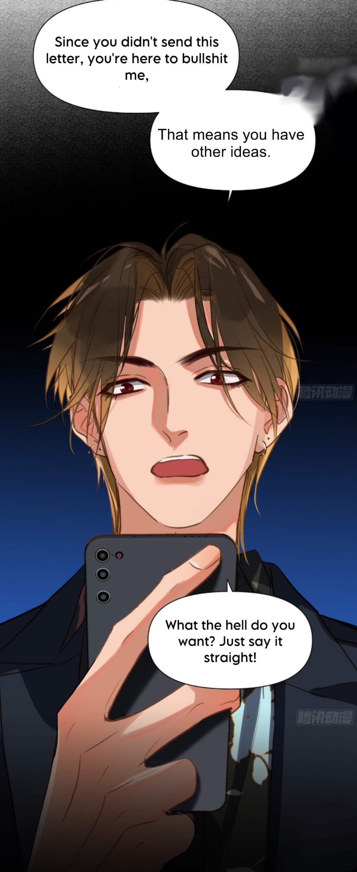 Read Defective Lovers chapter 172 image 29 on Lezhin