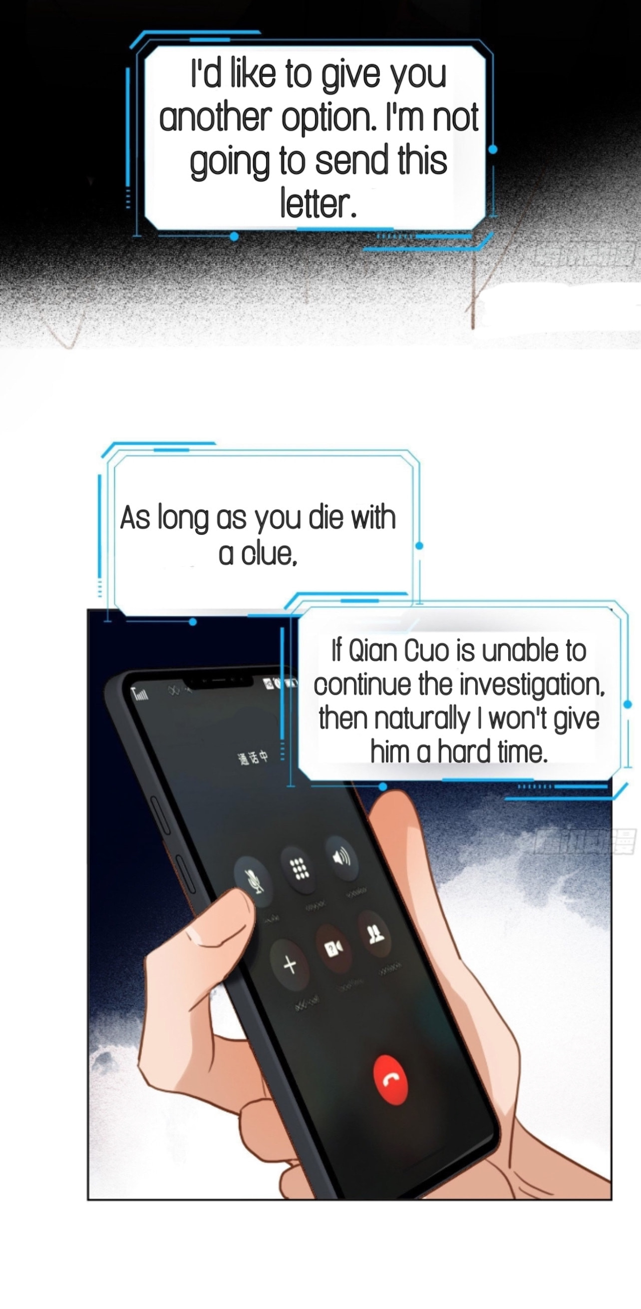Read Defective Lovers chapter 172 image 30 on Lezhin