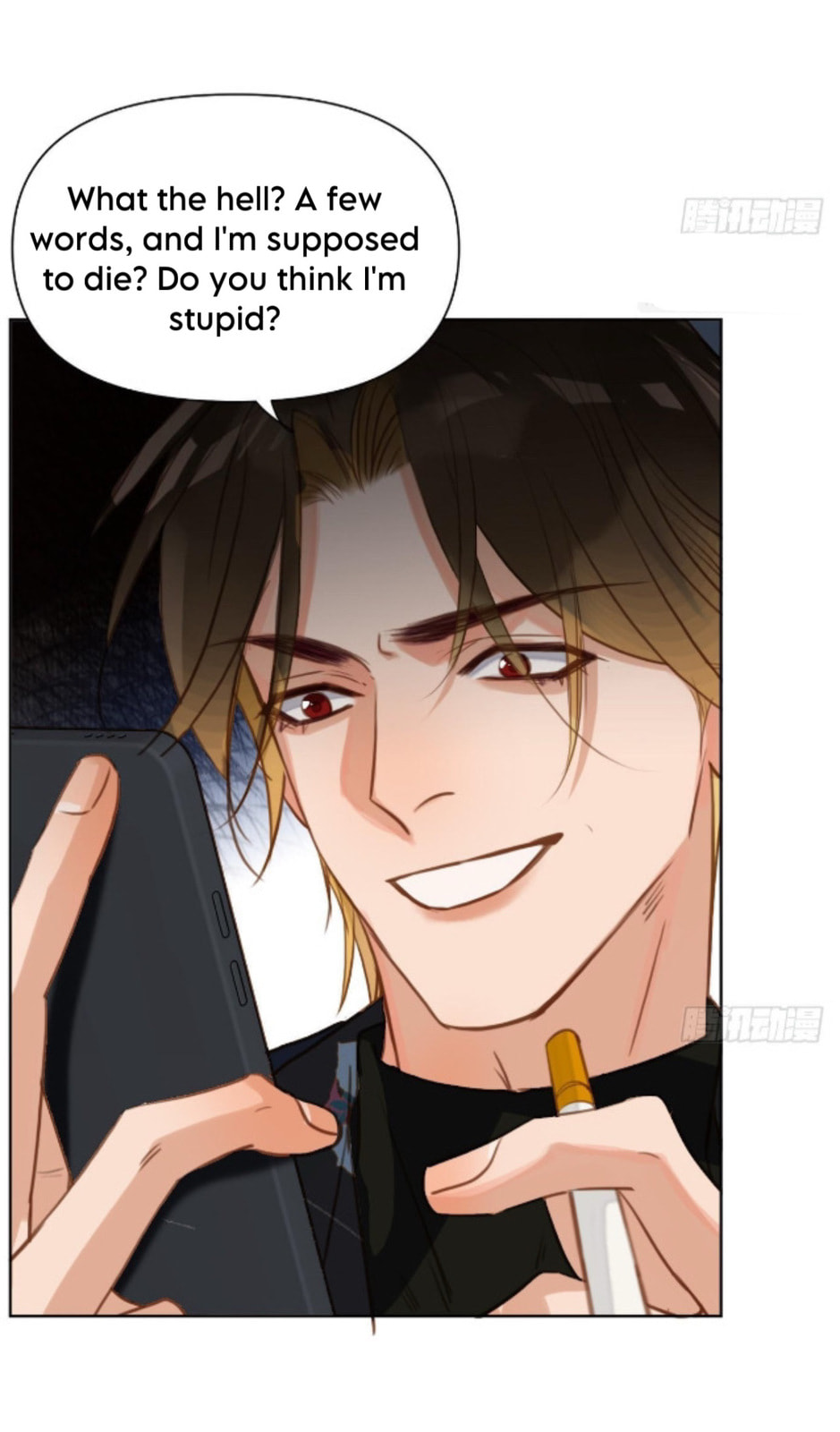 Read Defective Lovers chapter 172 image 31 on Lezhin