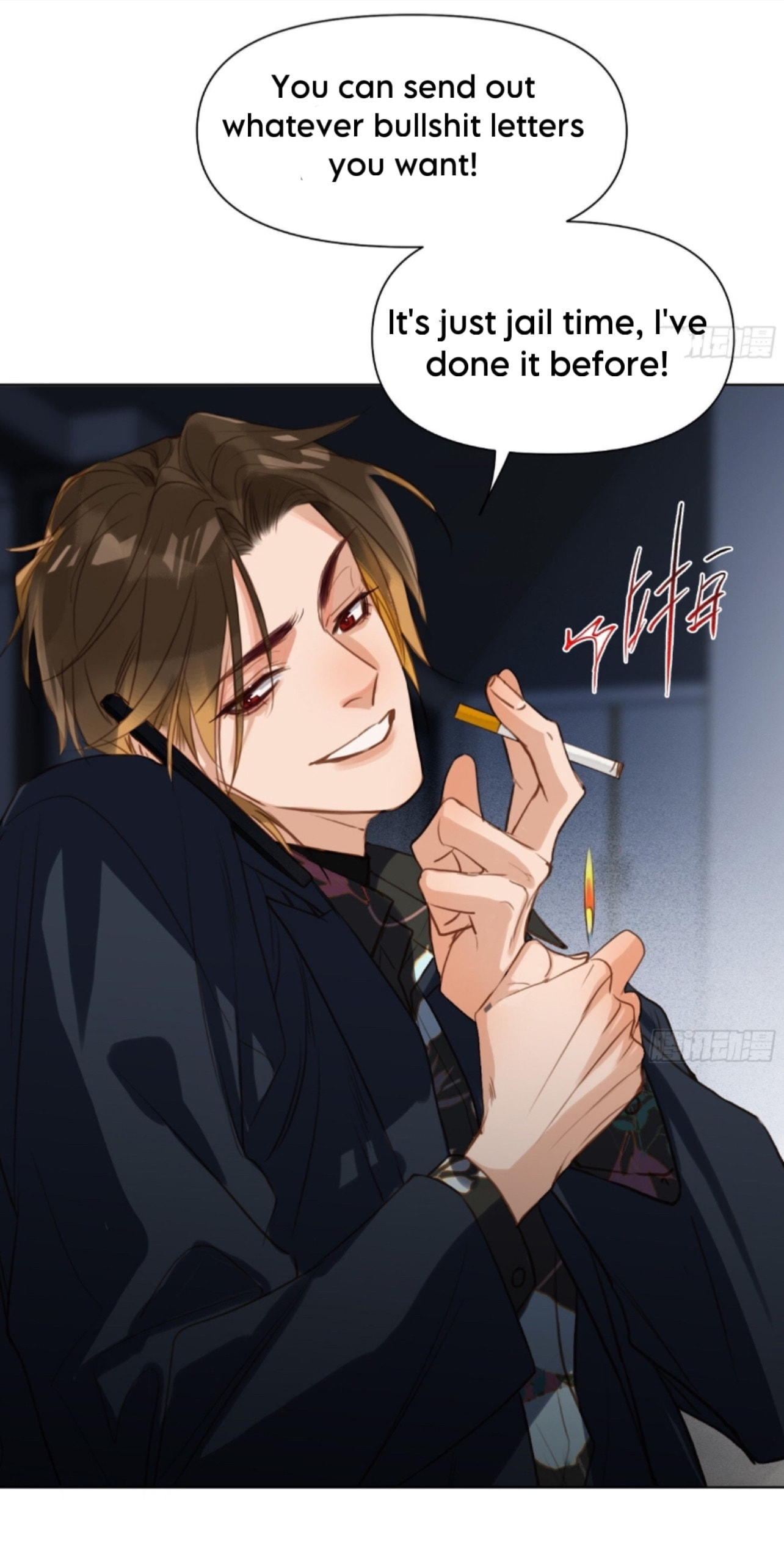 Read Defective Lovers chapter 172 image 32 on Lezhin