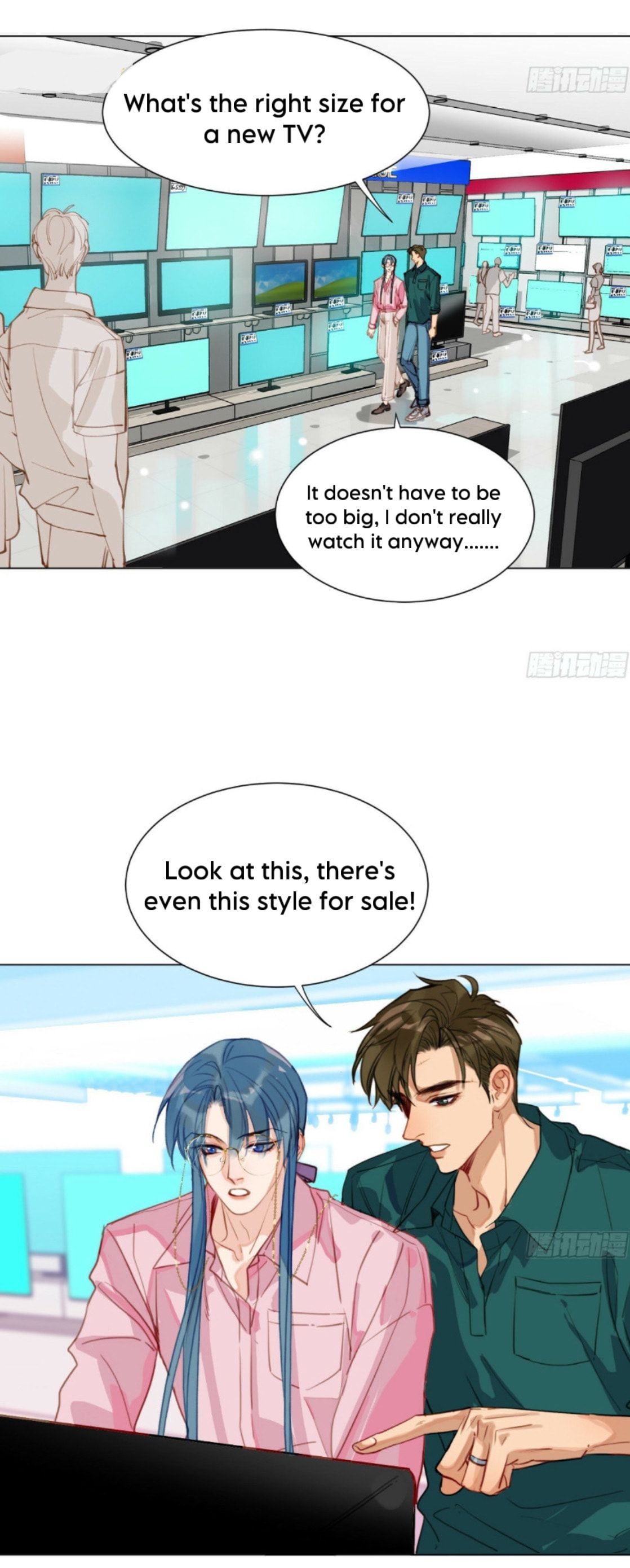 Read Defective Lovers chapter 172 image 36 on Lezhin