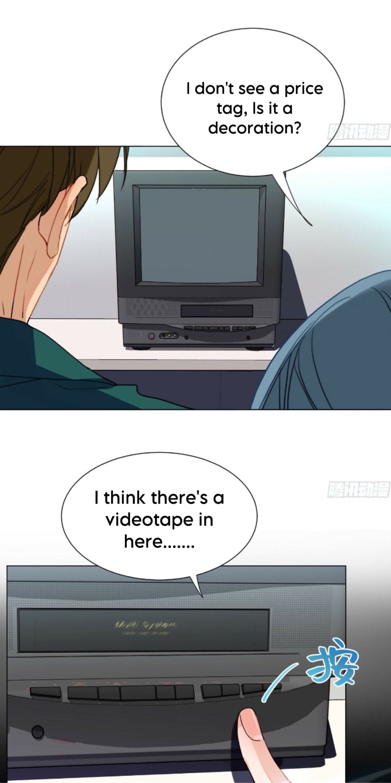 Read Defective Lovers chapter 172 image 37 on Lezhin
