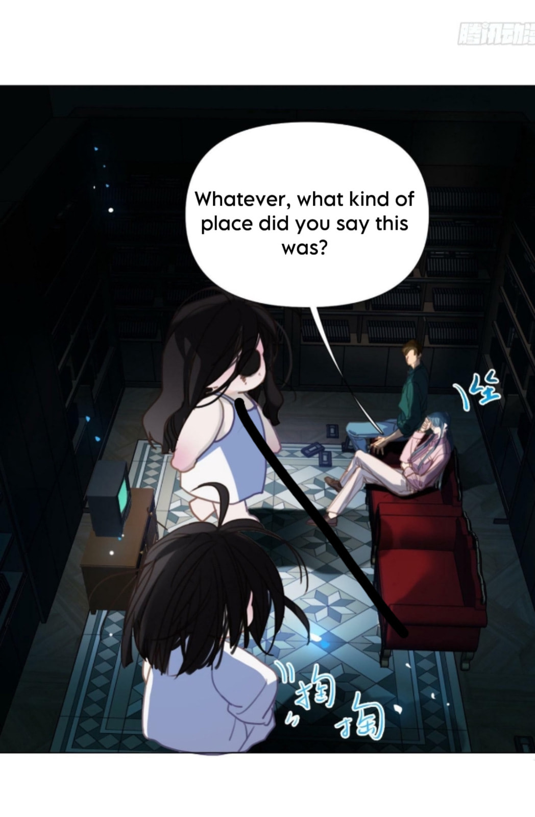 Read Defective Lovers chapter 172 image 47 on Lezhin