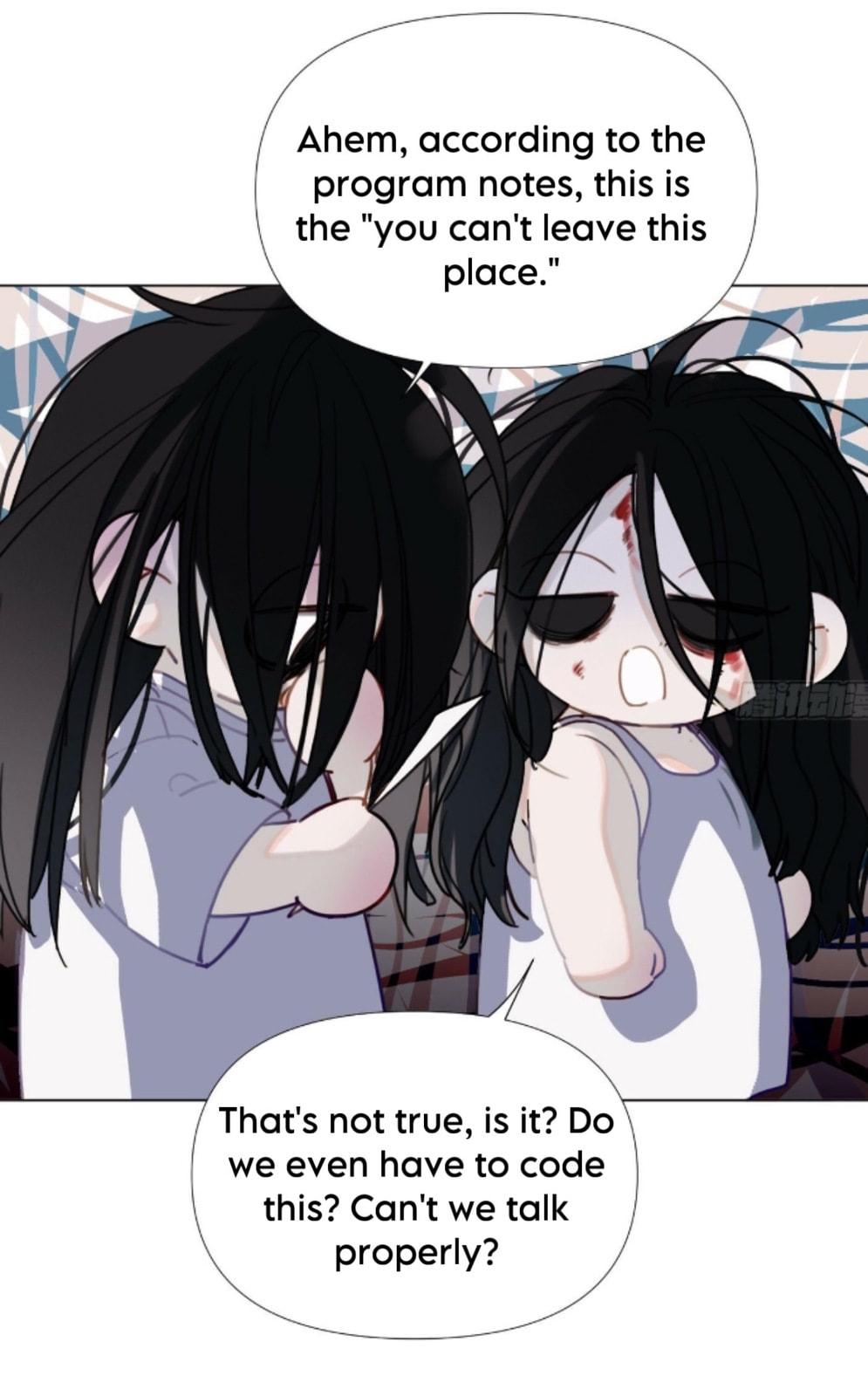 Read Defective Lovers chapter 172 image 48 on Lezhin