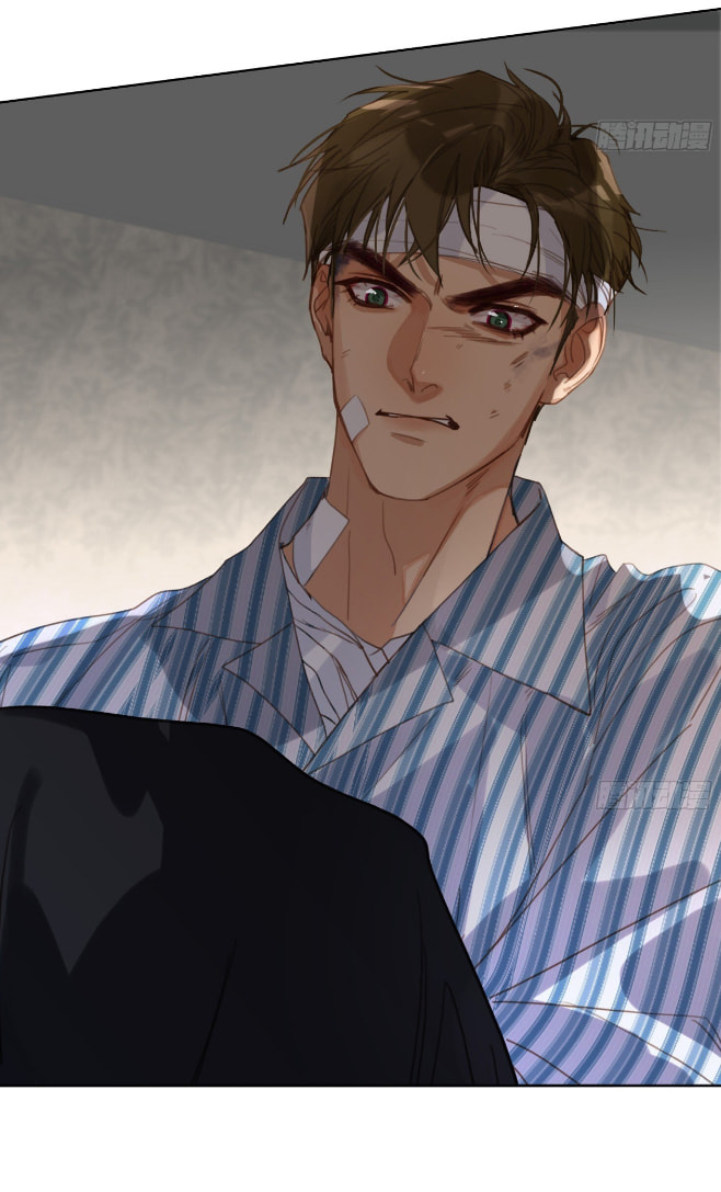 Read Defective Lovers chapter 172 image 5 on Lezhin
