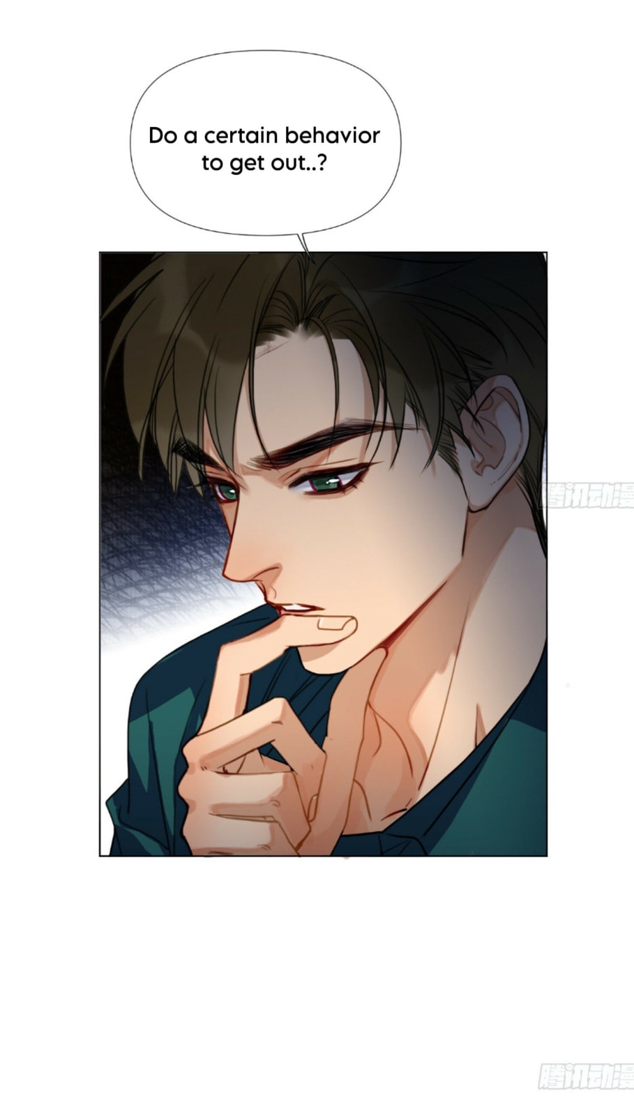 Read Defective Lovers chapter 172 image 50 on Lezhin