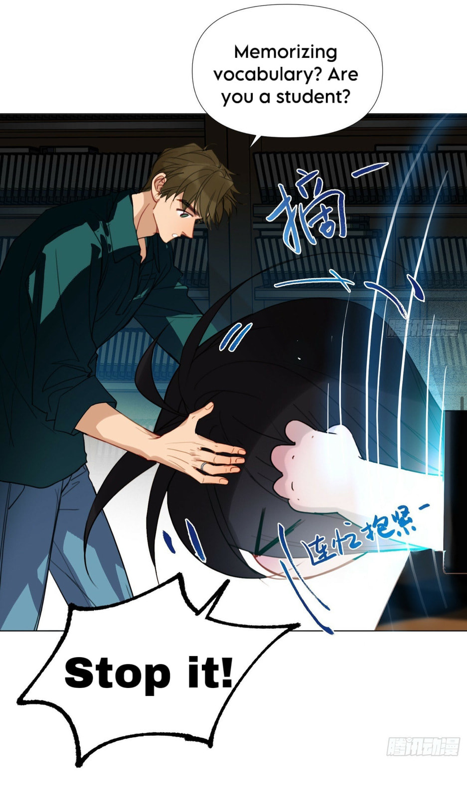 Read Defective Lovers chapter 172 image 53 on Lezhin