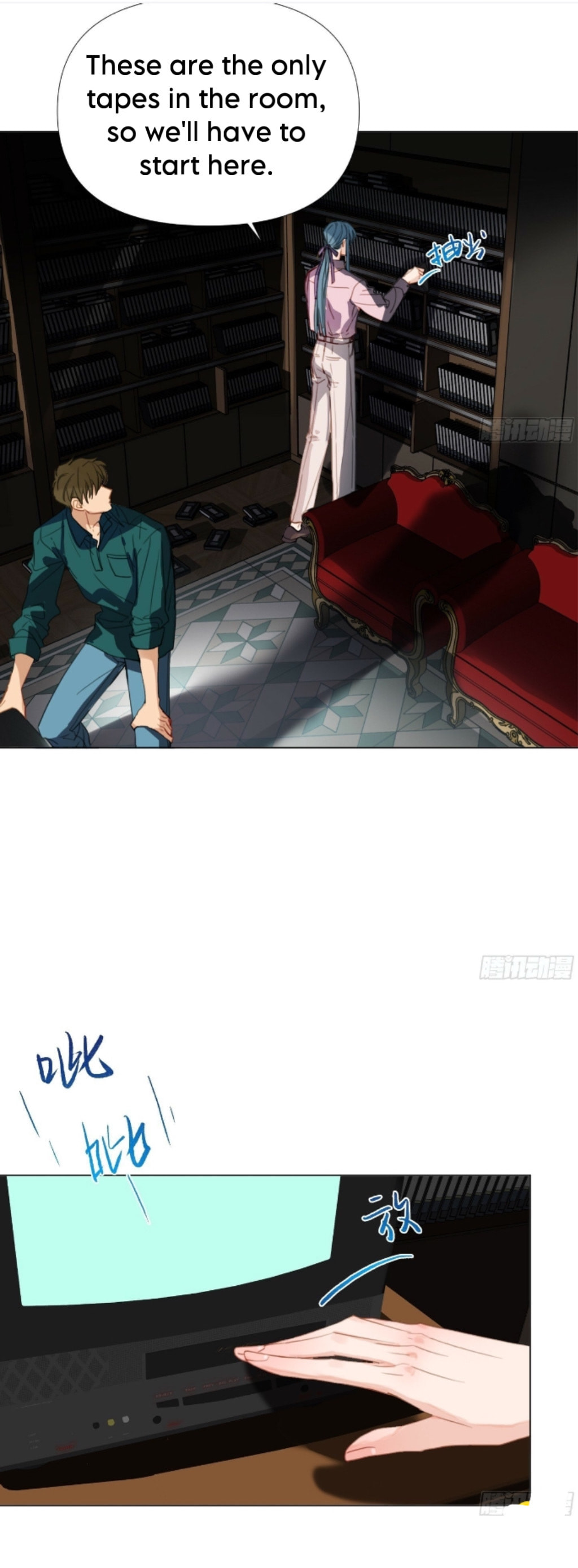 Read Defective Lovers chapter 172 image 55 on Lezhin