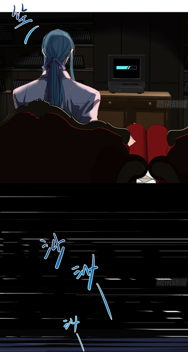 Read Defective Lovers chapter 172 image 56 on Lezhin