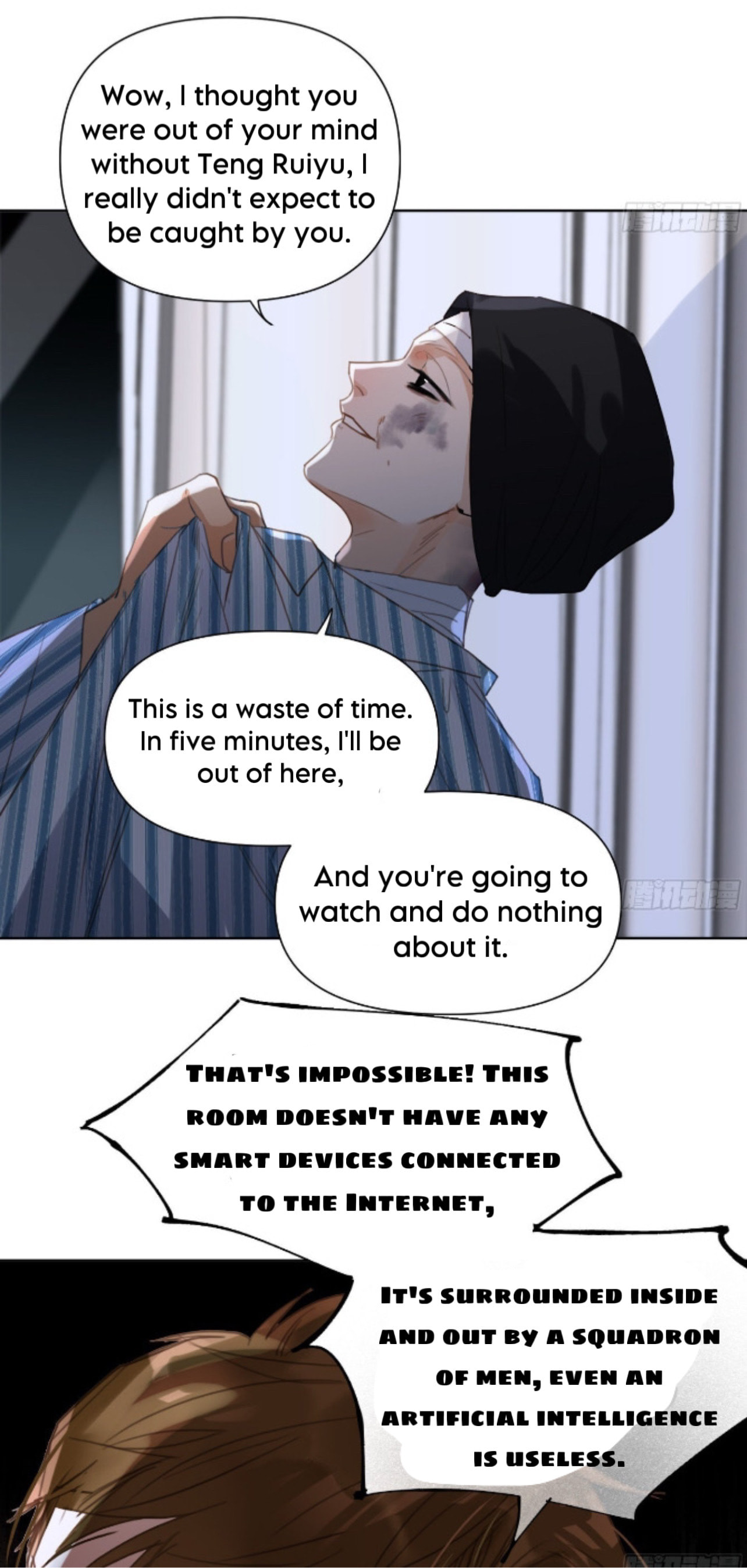 Read Defective Lovers chapter 172 image 6 on Lezhin