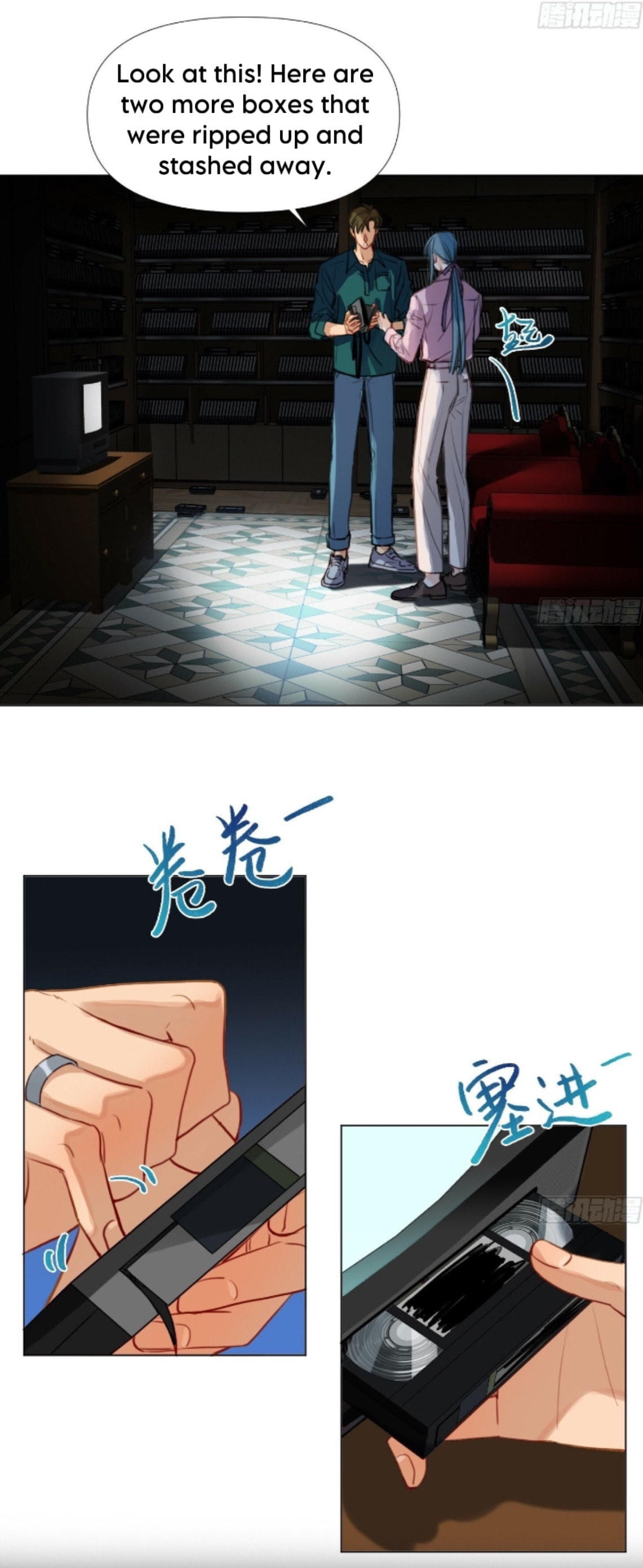 Read Defective Lovers chapter 172 image 62 on Lezhin
