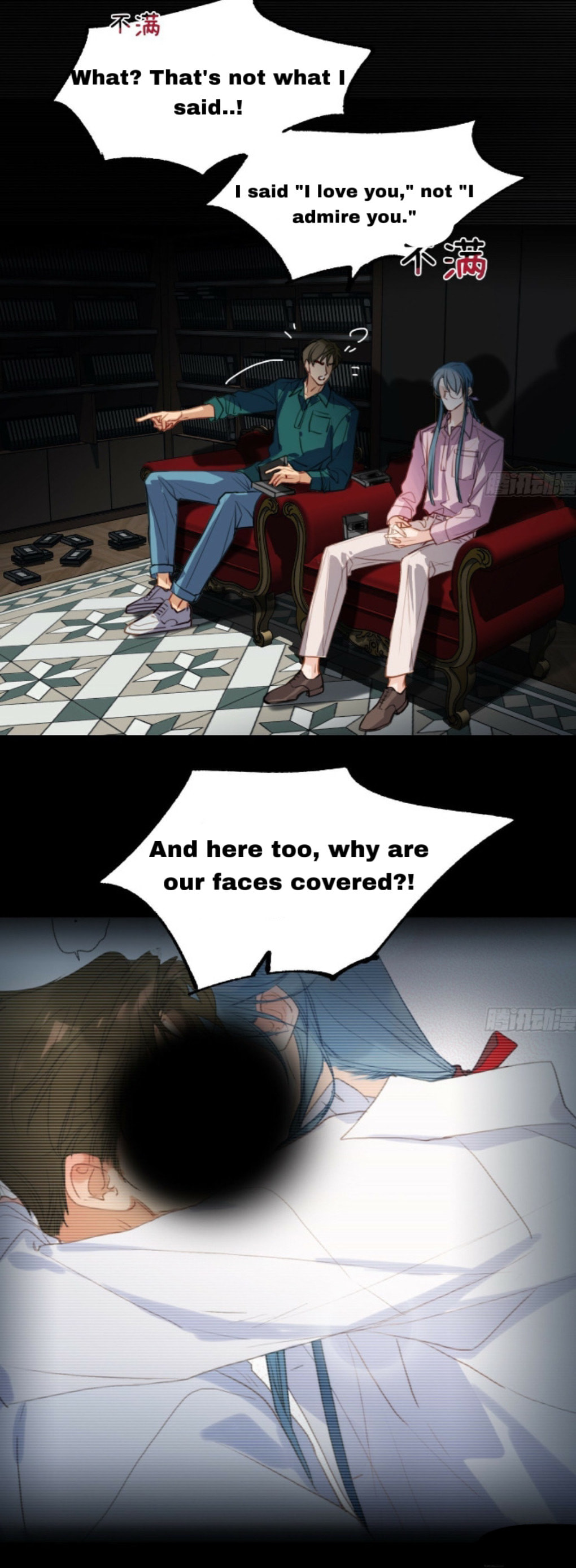 Read Defective Lovers chapter 172 image 64 on Lezhin