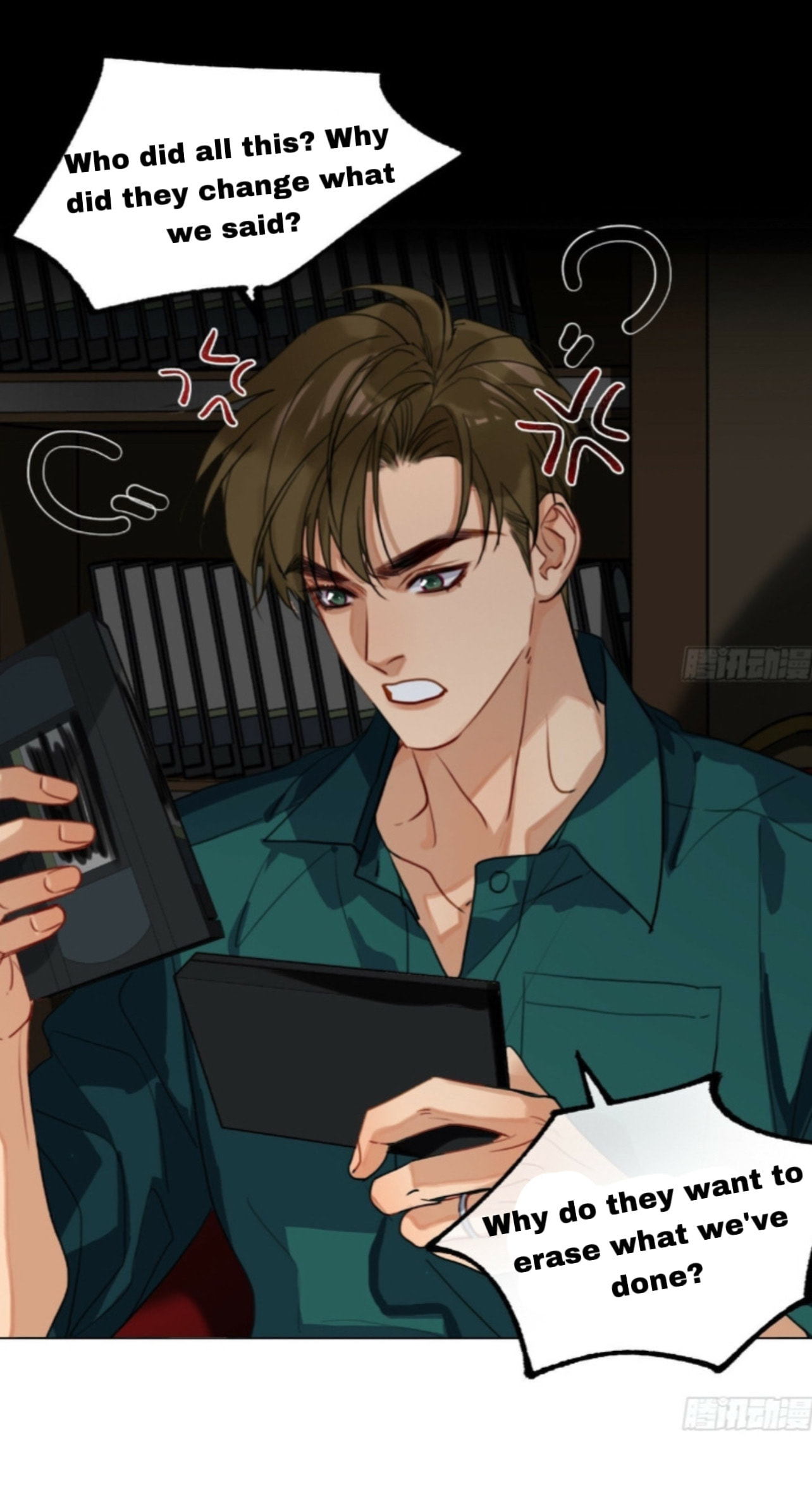 Read Defective Lovers chapter 172 image 65 on Lezhin