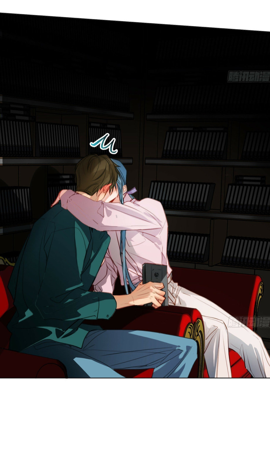 Read Defective Lovers chapter 172 image 68 on Lezhin
