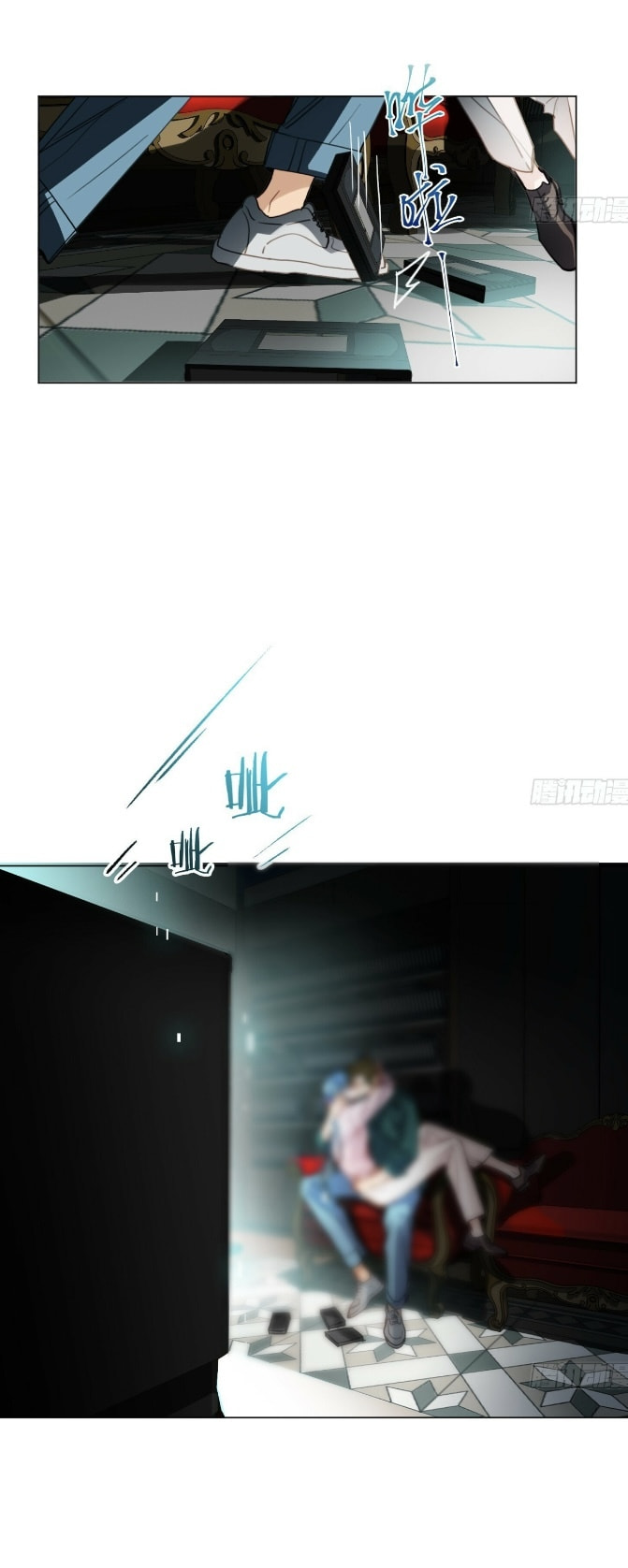 Read Defective Lovers chapter 172 image 69 on Lezhin