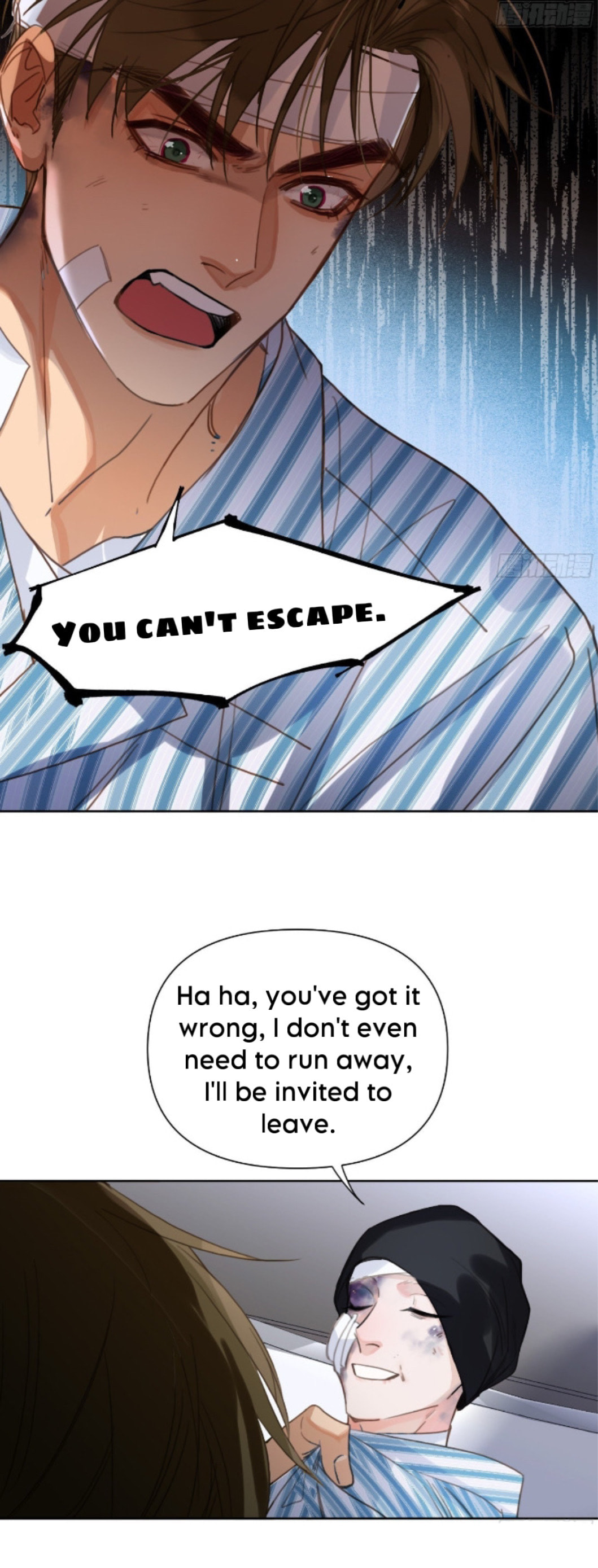 Read Defective Lovers chapter 172 image 7 on Lezhin