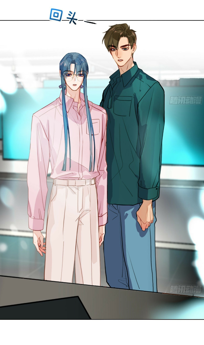 Read Defective Lovers chapter 172 image 72 on Lezhin