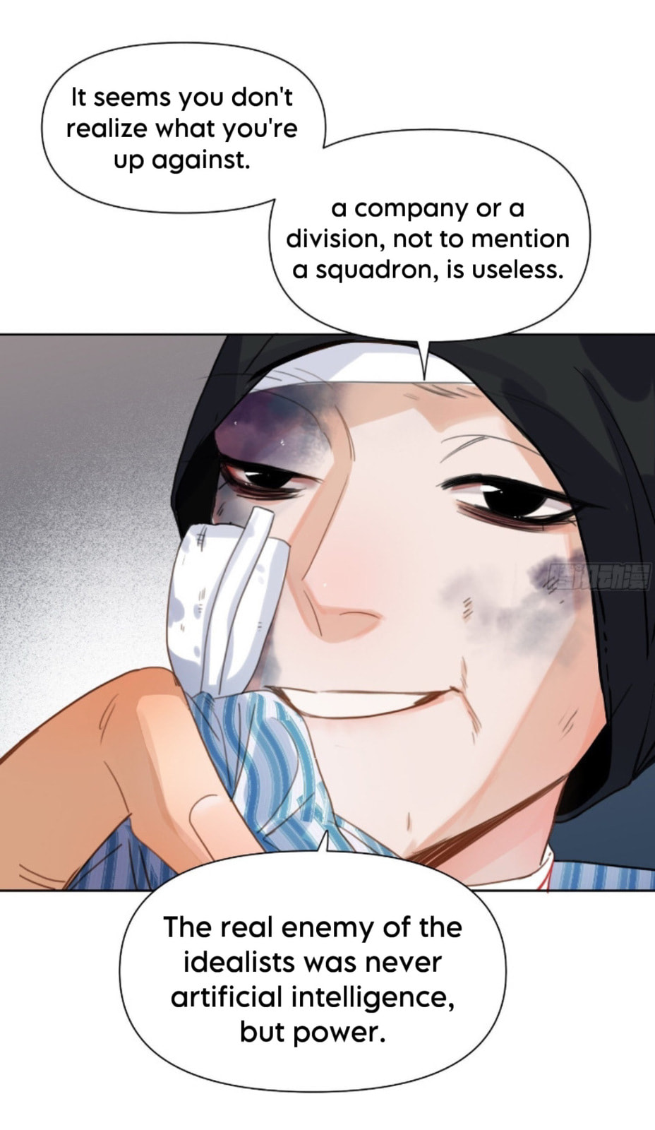 Read Defective Lovers chapter 172 image 8 on Lezhin