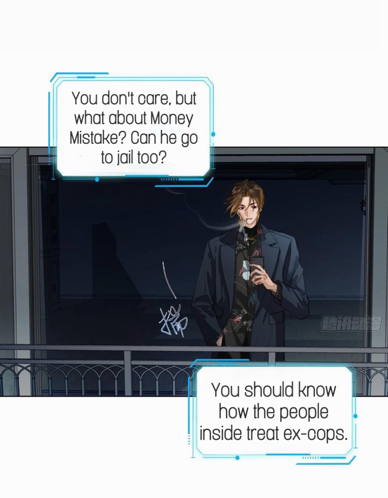 Read Defective Lovers chapter 173 image 1 on Lezhin