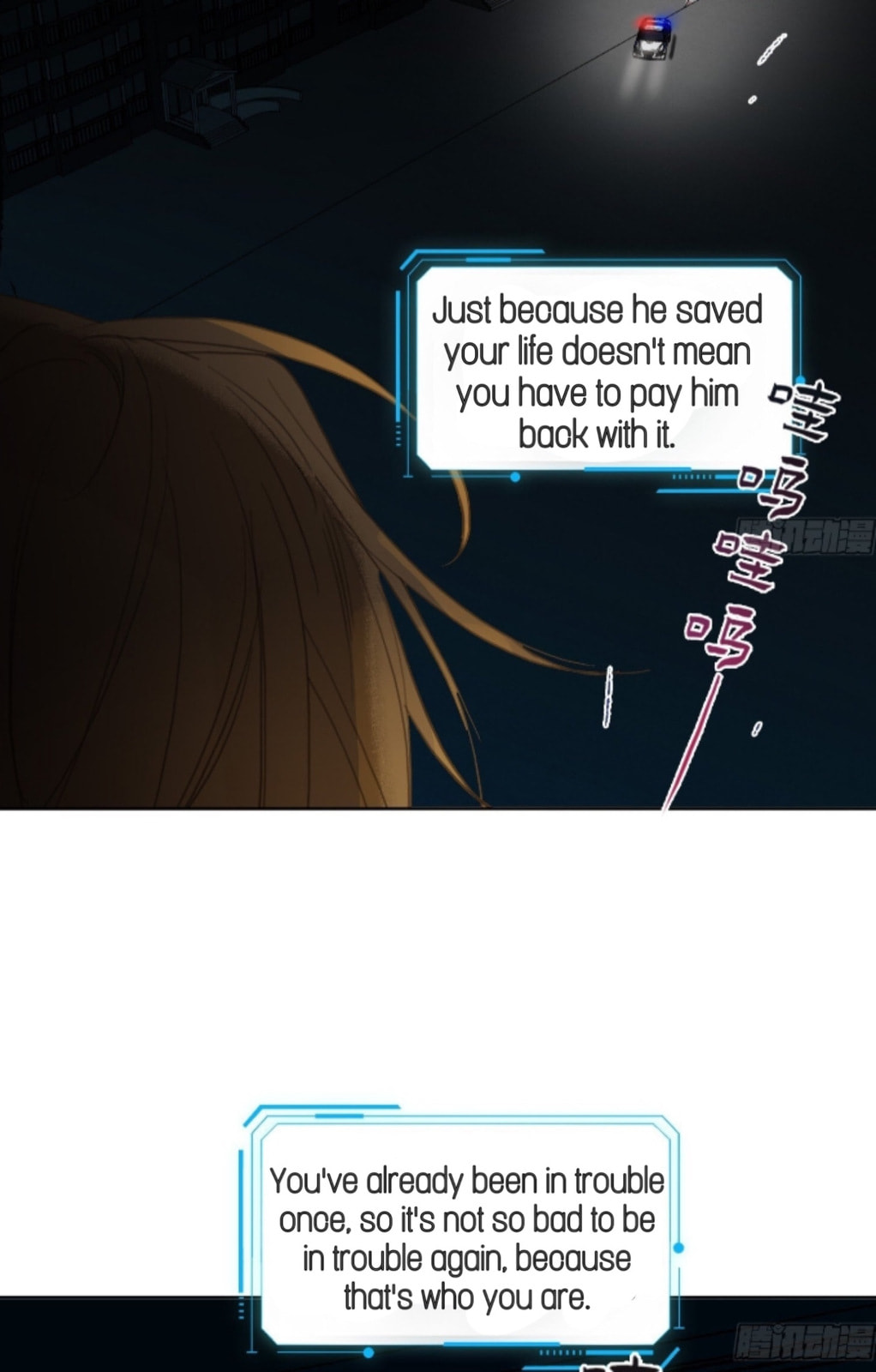 Read Defective Lovers chapter 173 image 10 on Lezhin