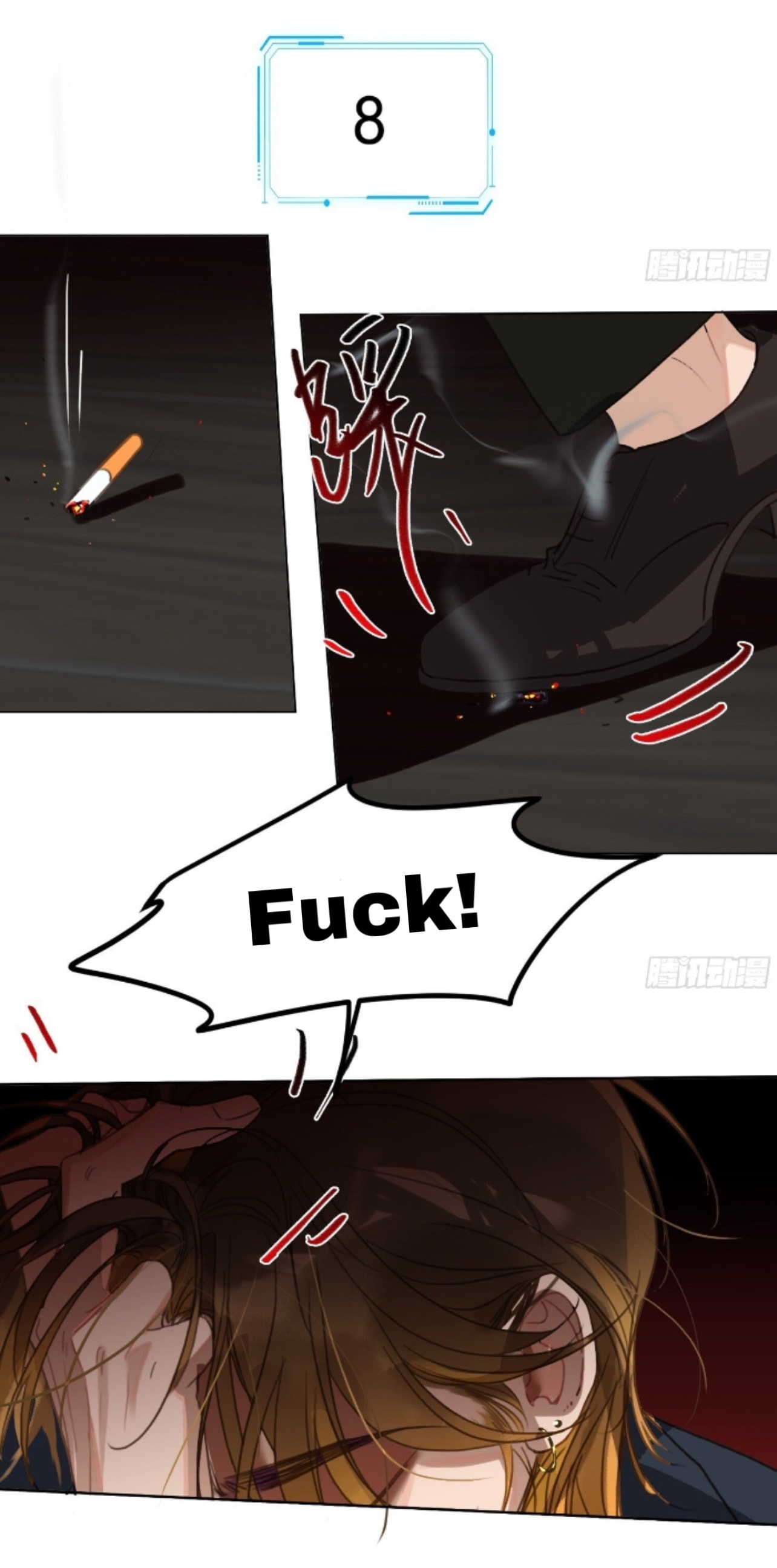 Read Defective Lovers chapter 173 image 14 on Lezhin