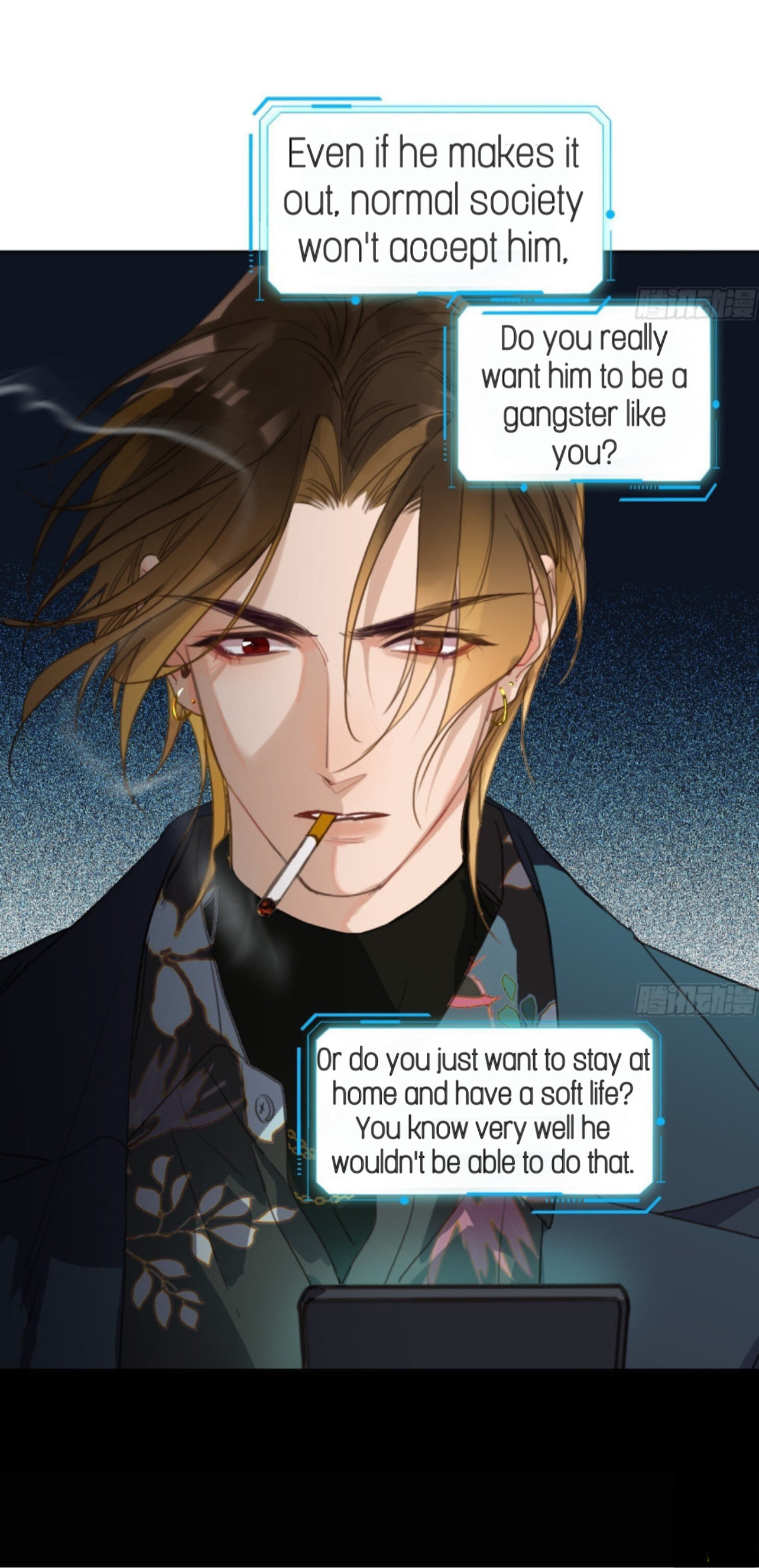 Read Defective Lovers chapter 173 image 2 on Lezhin