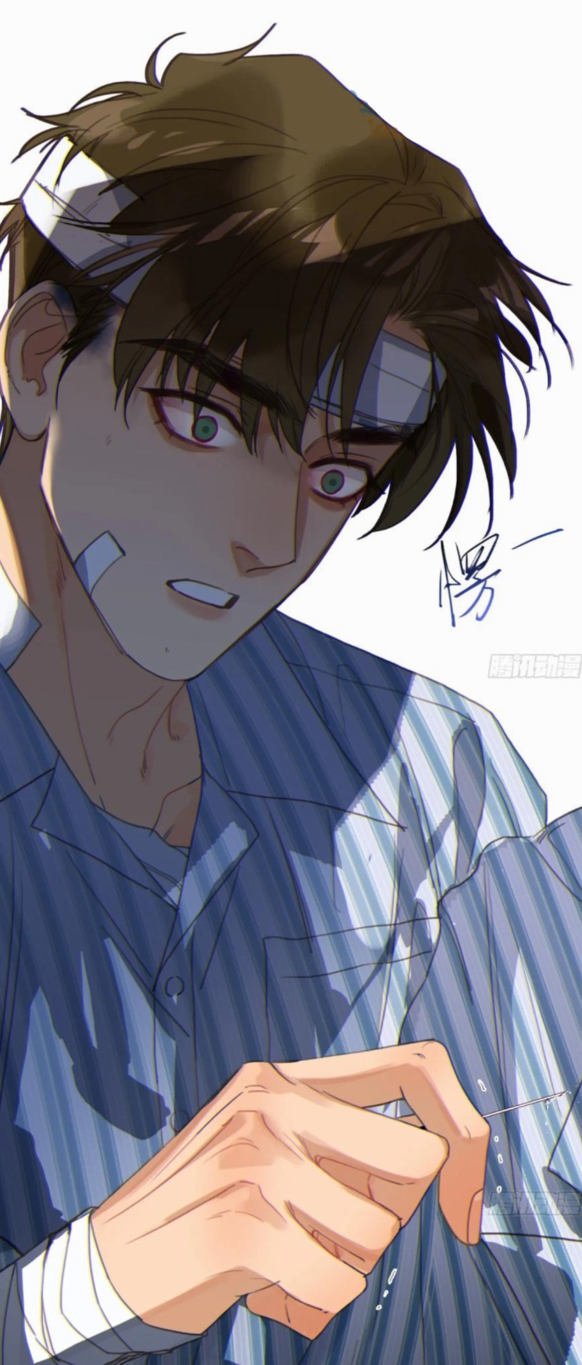 Read Defective Lovers chapter 173 image 22 on Lezhin