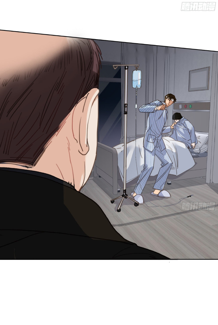 Read Defective Lovers chapter 173 image 26 on Lezhin