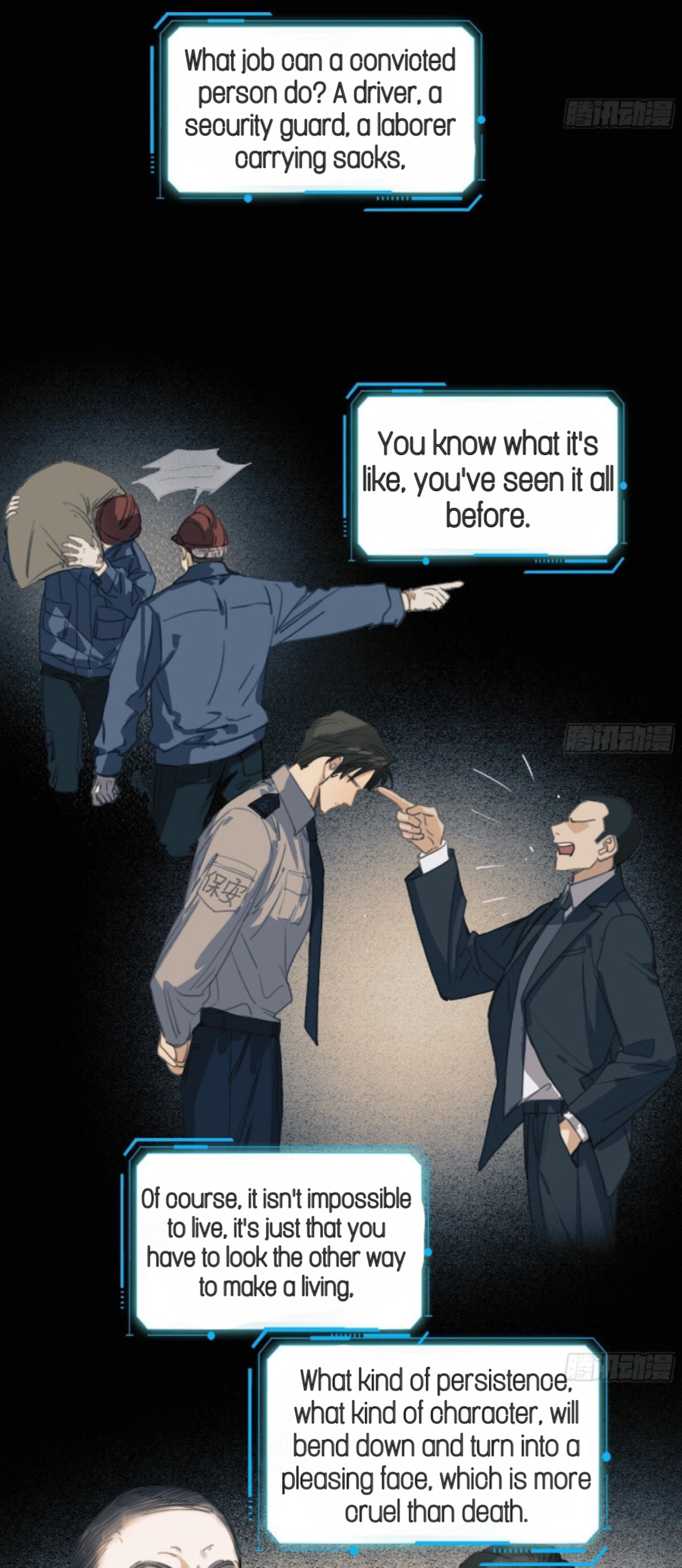 Read Defective Lovers chapter 173 image 3 on Lezhin