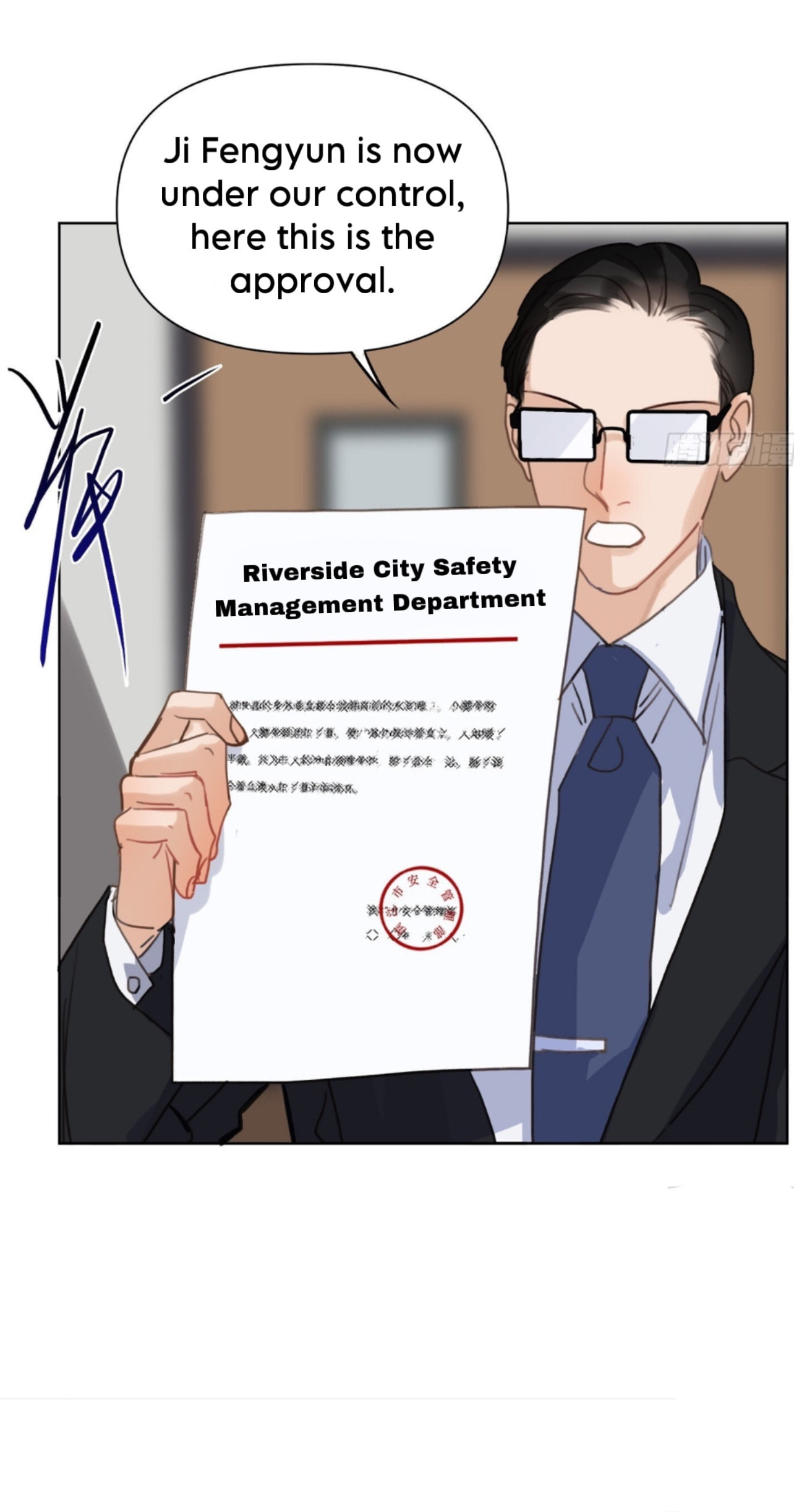 Read Defective Lovers chapter 173 image 31 on Lezhin