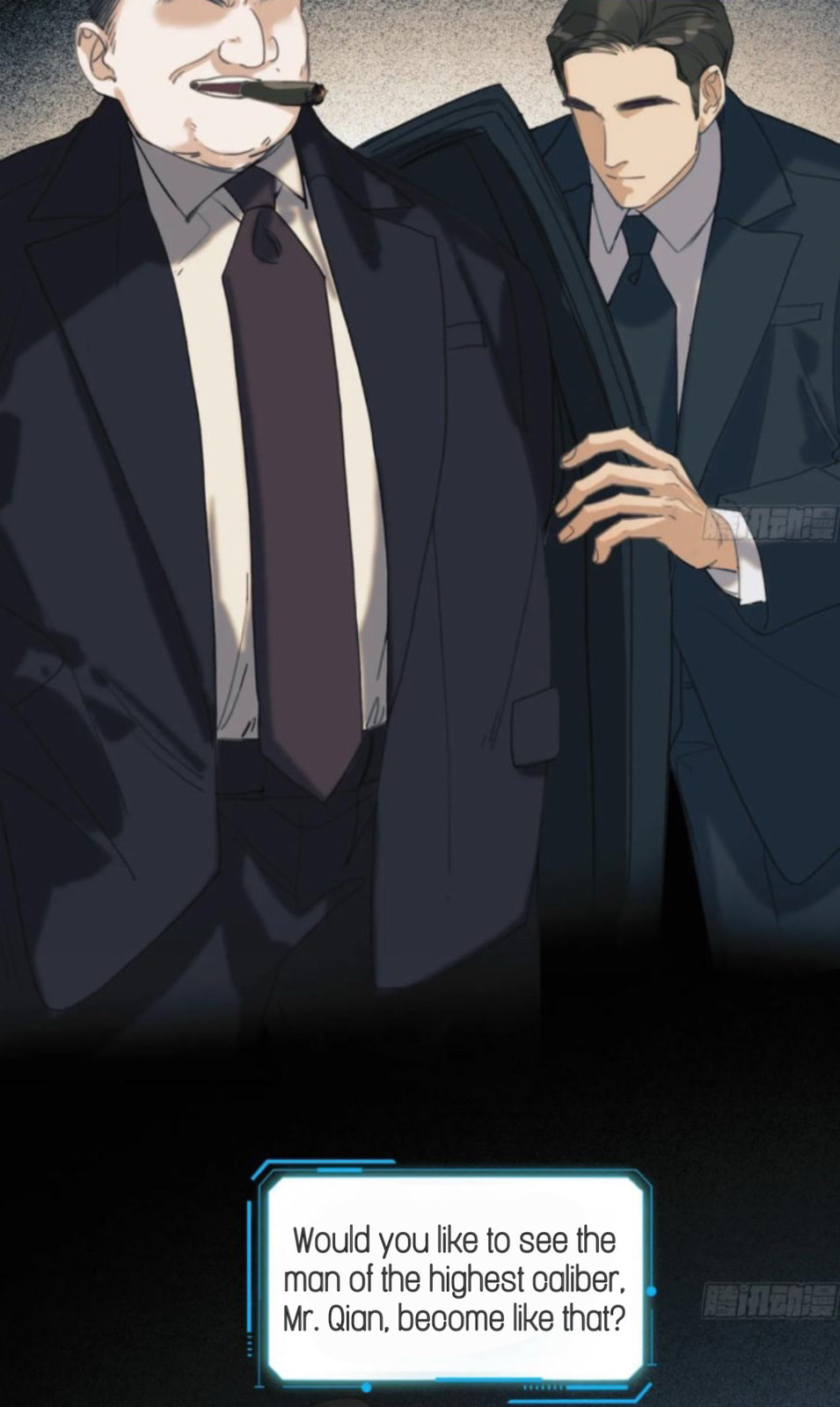 Read Defective Lovers chapter 173 image 4 on Lezhin