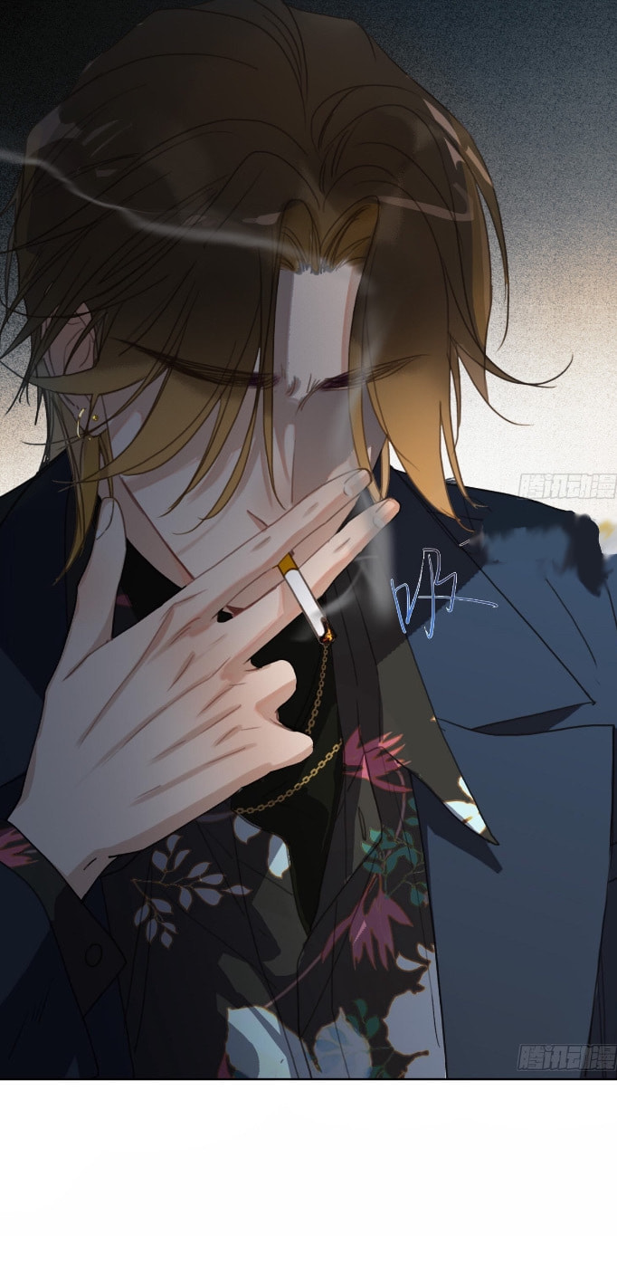 Read Defective Lovers chapter 173 image 5 on Lezhin