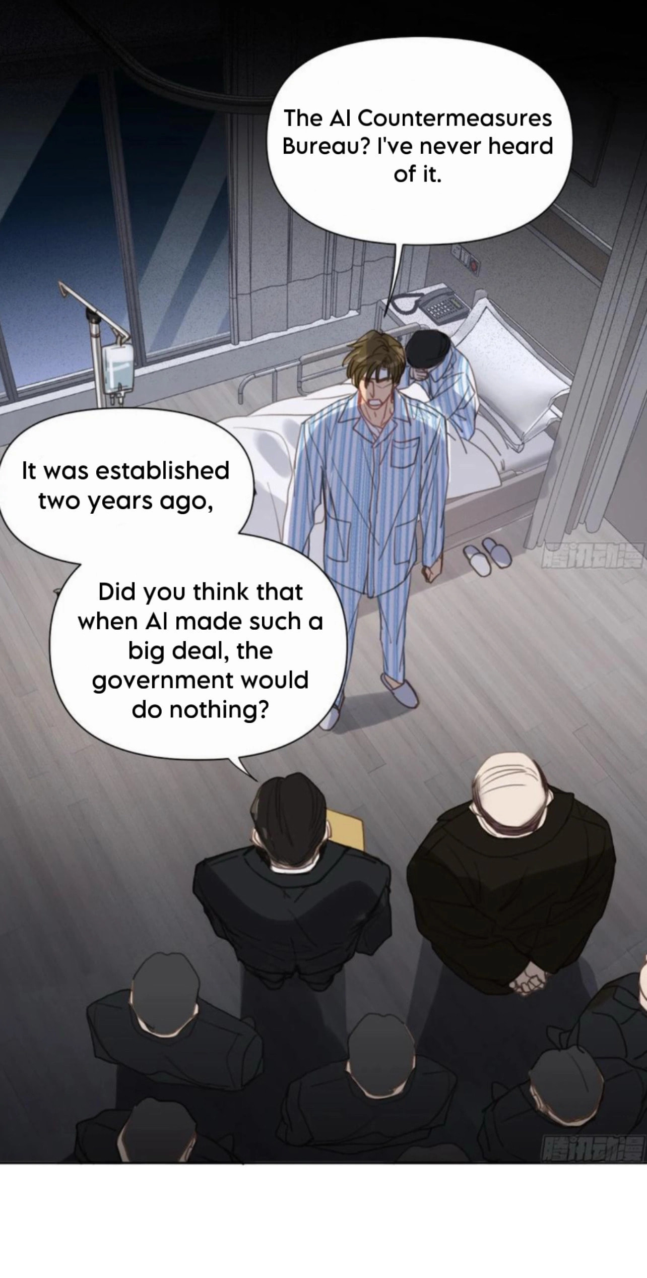 Read Defective Lovers chapter 174 image 1 on Lezhin