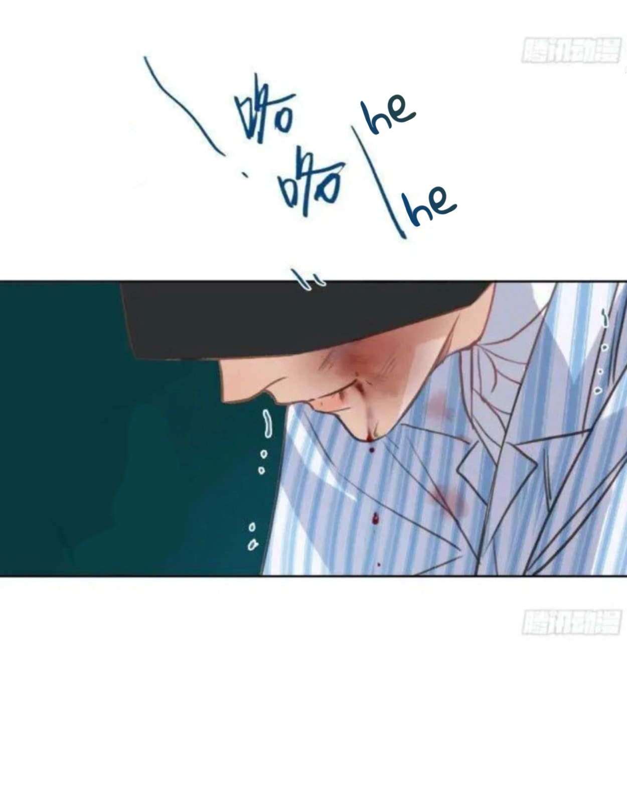 Read Defective Lovers chapter 174 image 11 on Lezhin