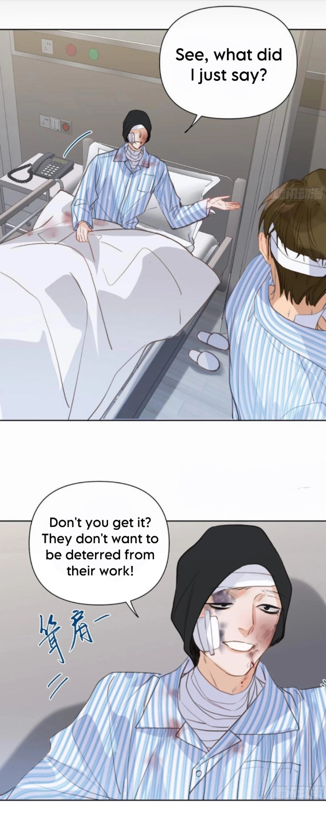 Read Defective Lovers chapter 174 image 12 on Lezhin