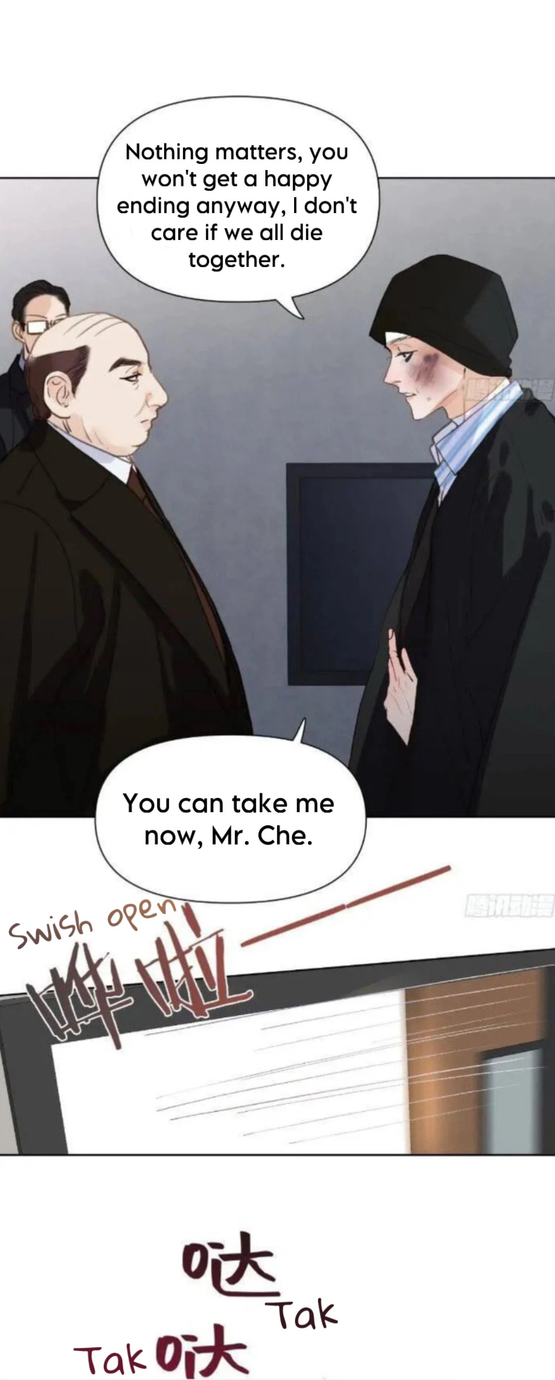 Read Defective Lovers chapter 174 image 18 on Lezhin