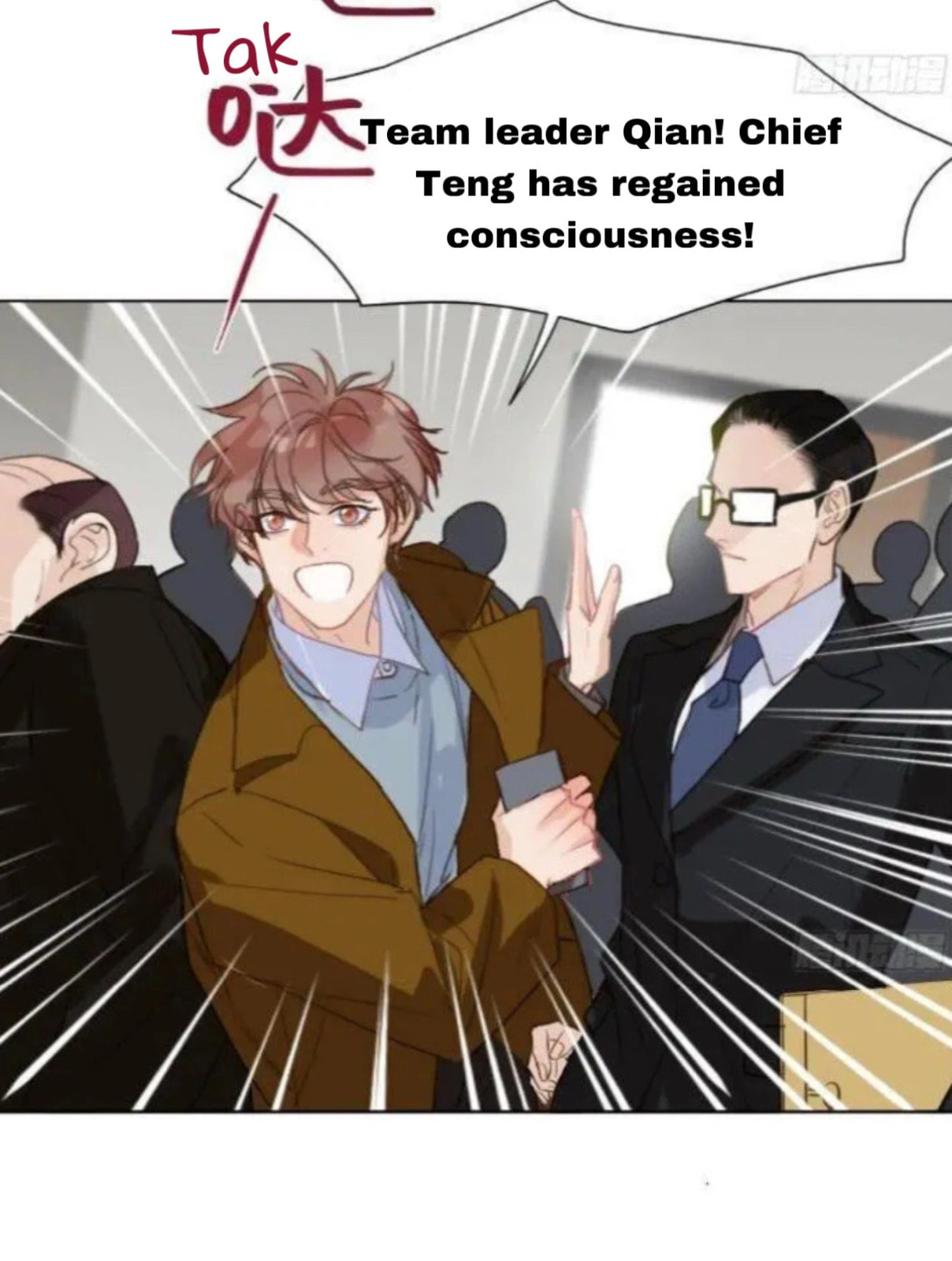 Read Defective Lovers chapter 174 image 19 on Lezhin
