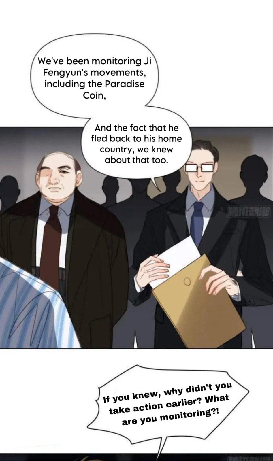Read Defective Lovers chapter 174 image 2 on Lezhin