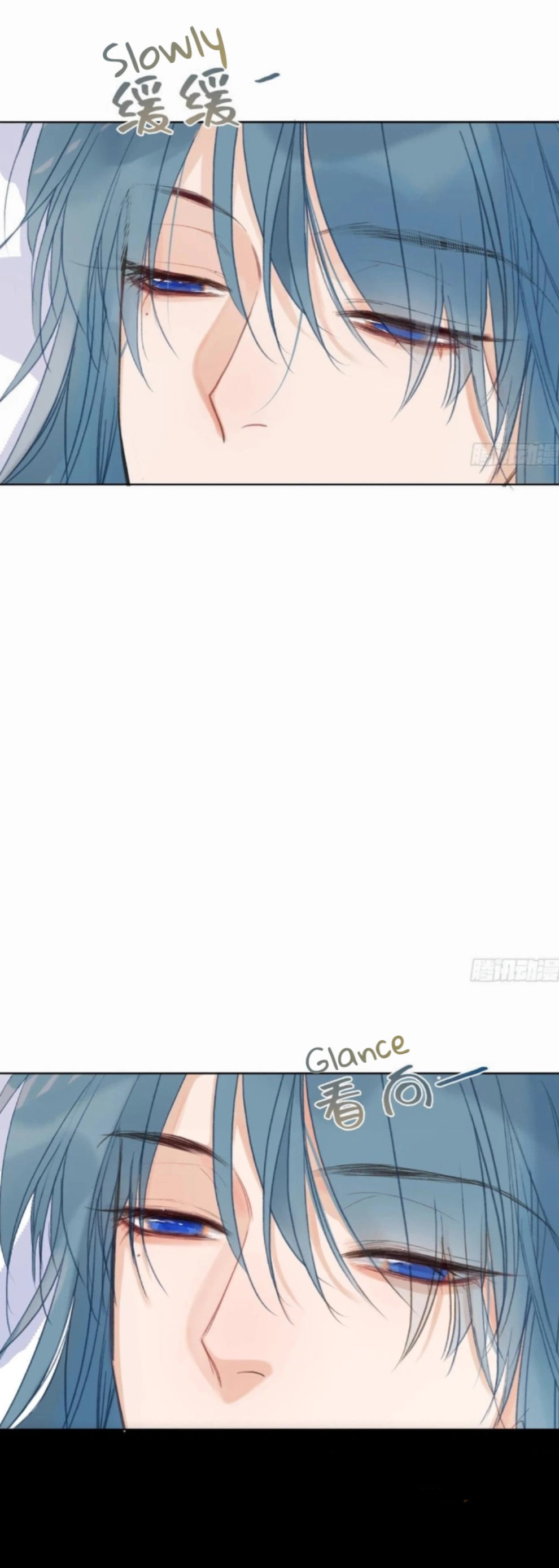 Read Defective Lovers chapter 174 image 25 on Lezhin