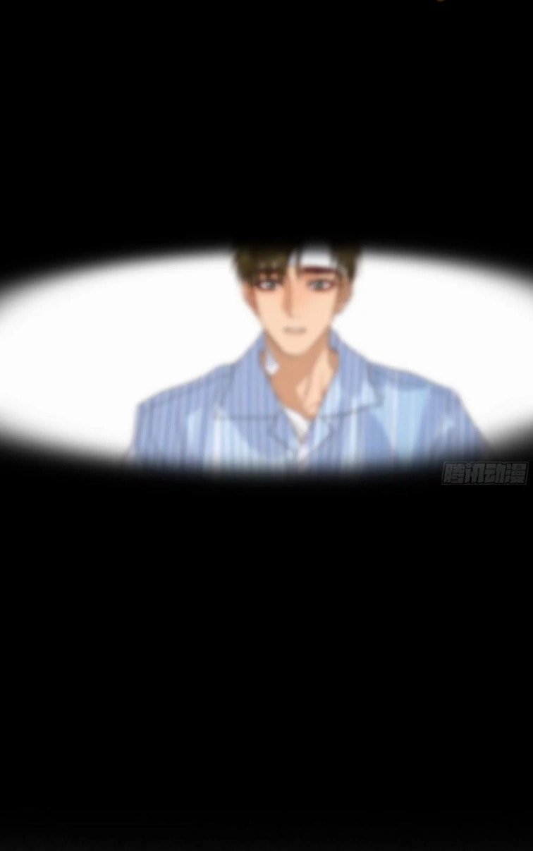 Read Defective Lovers chapter 174 image 26 on Lezhin