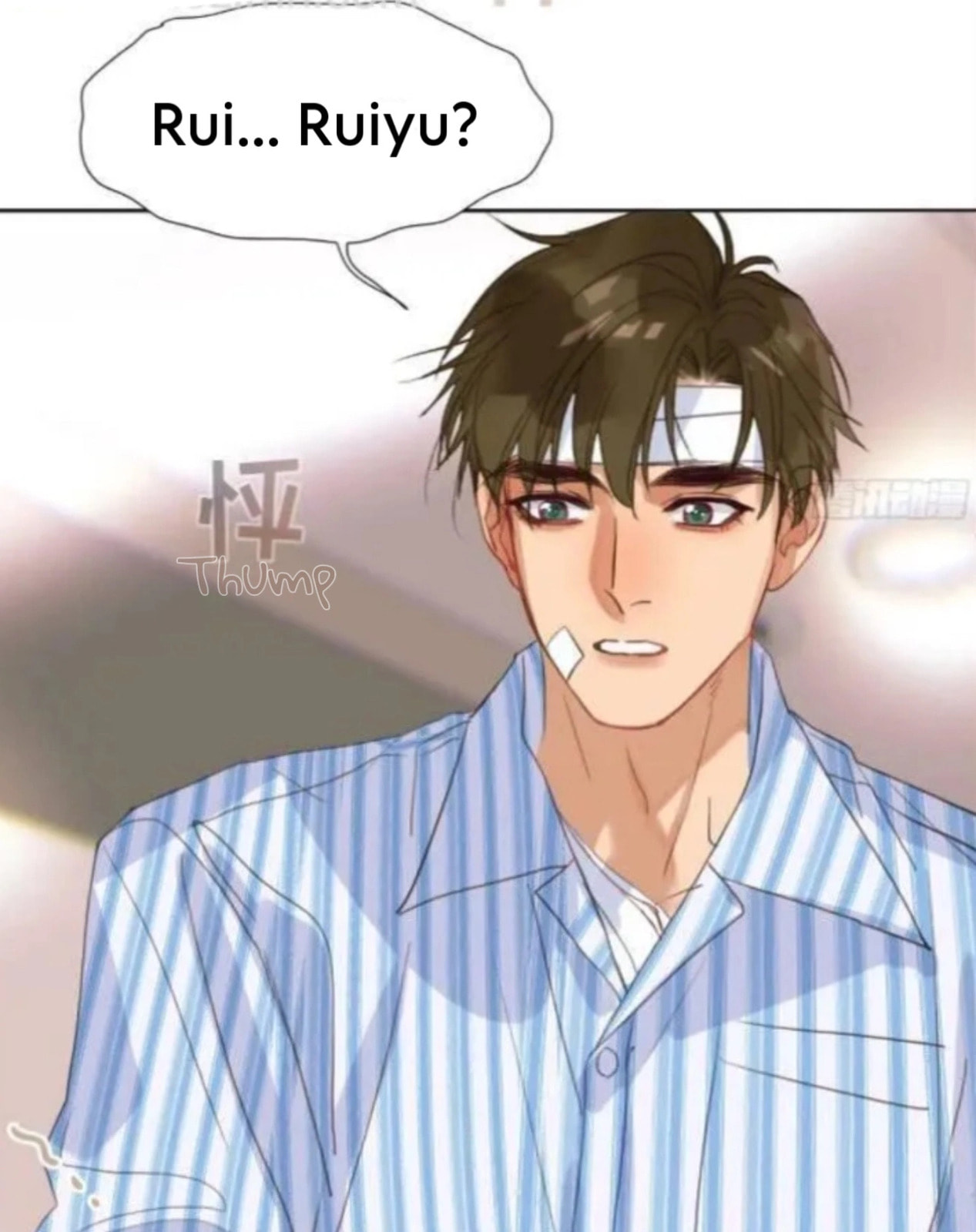 Read Defective Lovers chapter 174 image 32 on Lezhin