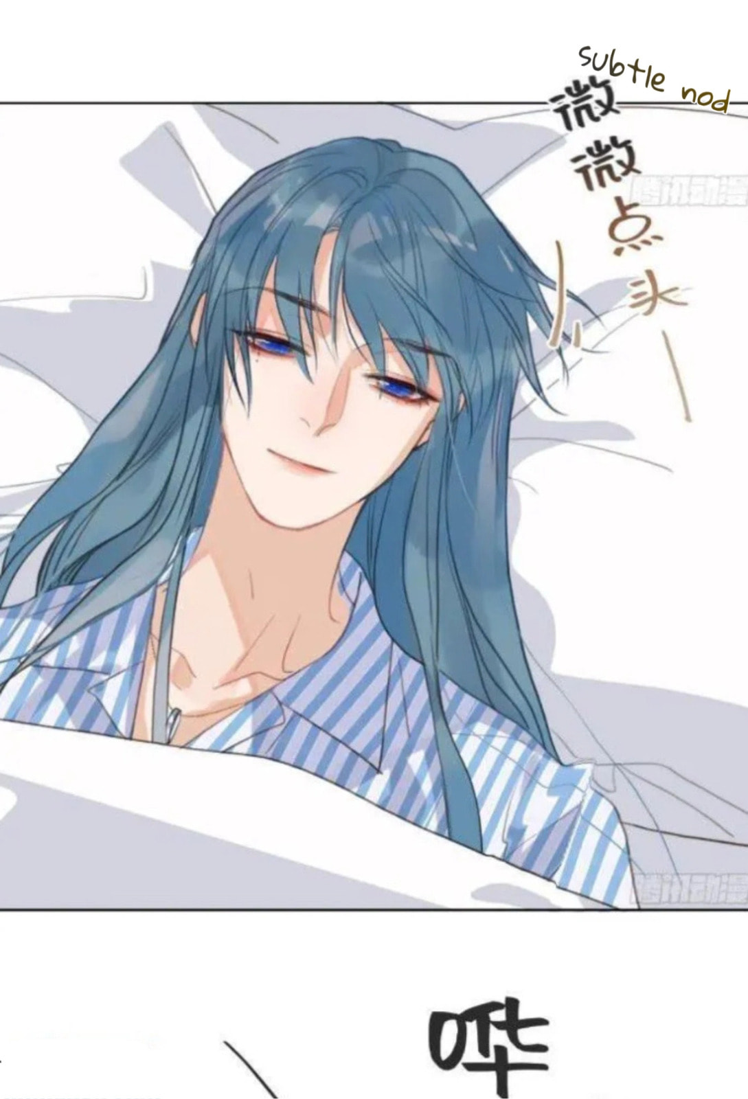 Read Defective Lovers chapter 174 image 34 on Lezhin