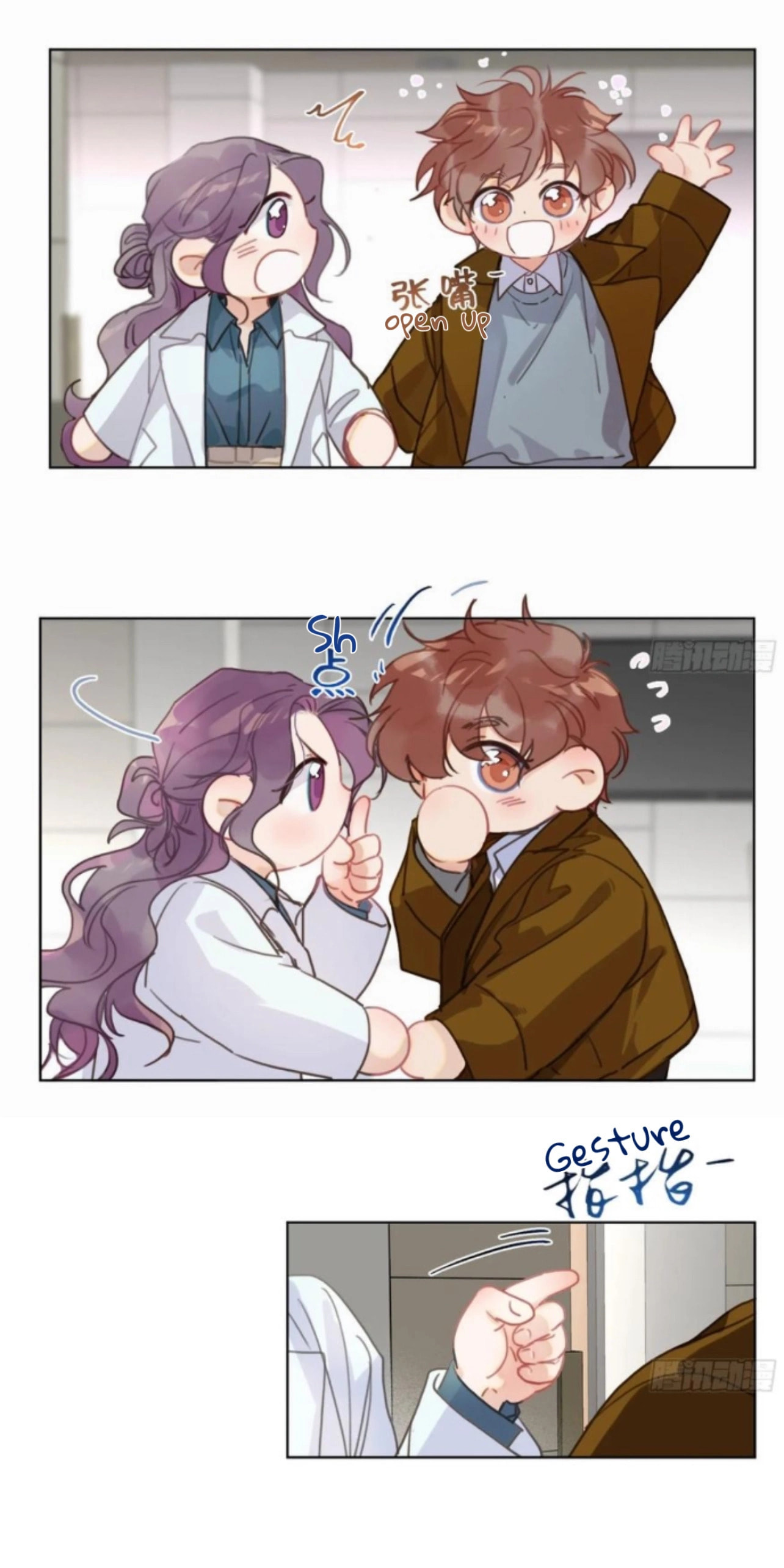 Read Defective Lovers chapter 174 image 40 on Lezhin