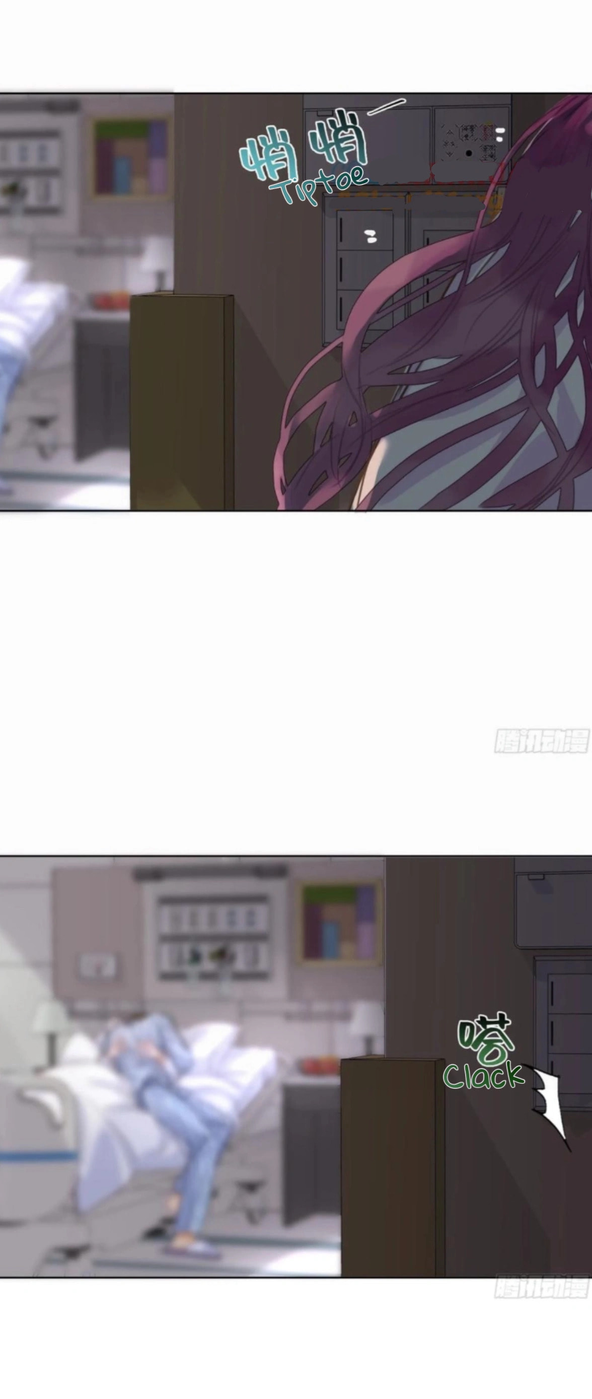 Read Defective Lovers chapter 174 image 41 on Lezhin