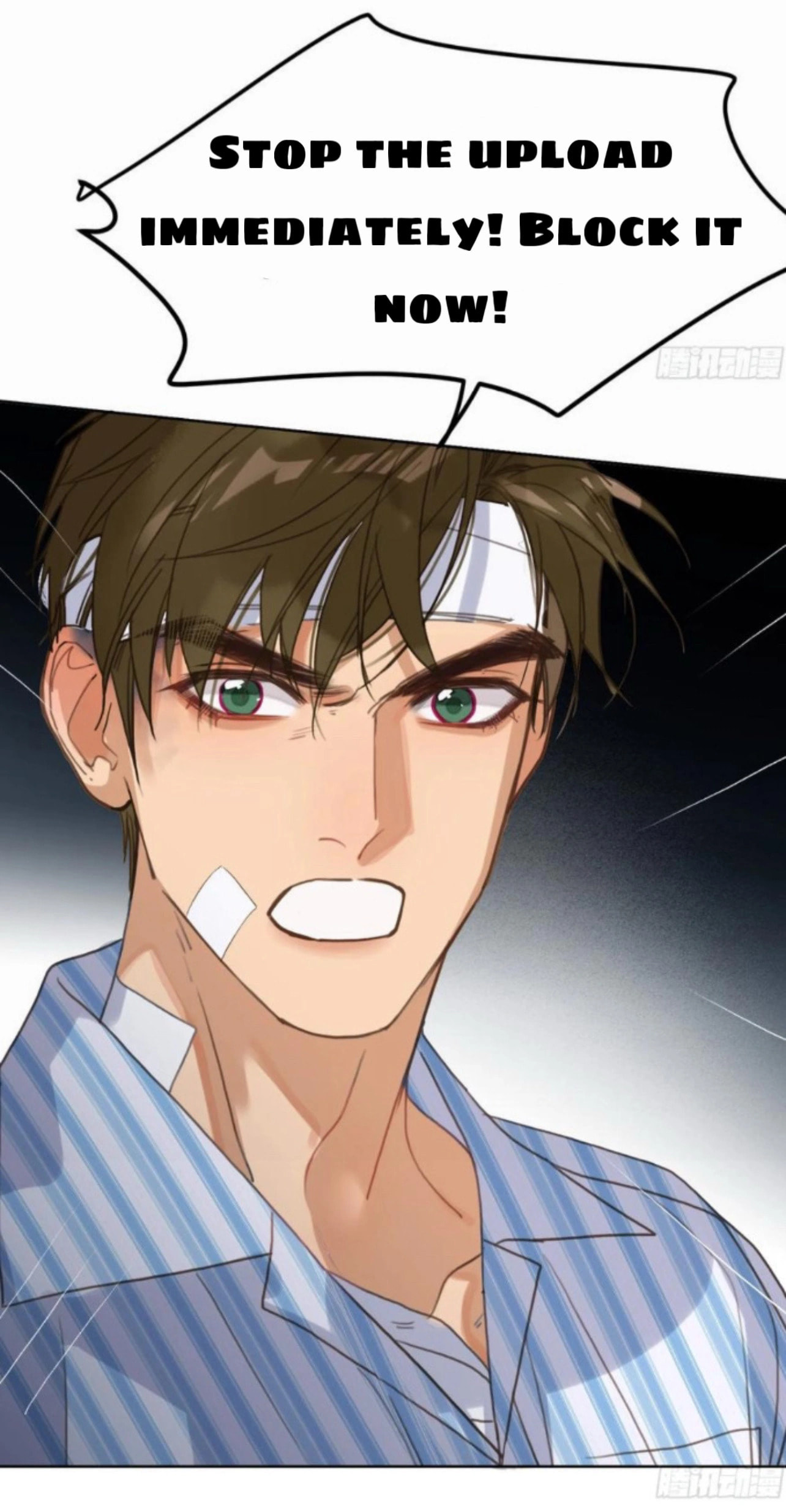 Read Defective Lovers chapter 174 image 7 on Lezhin