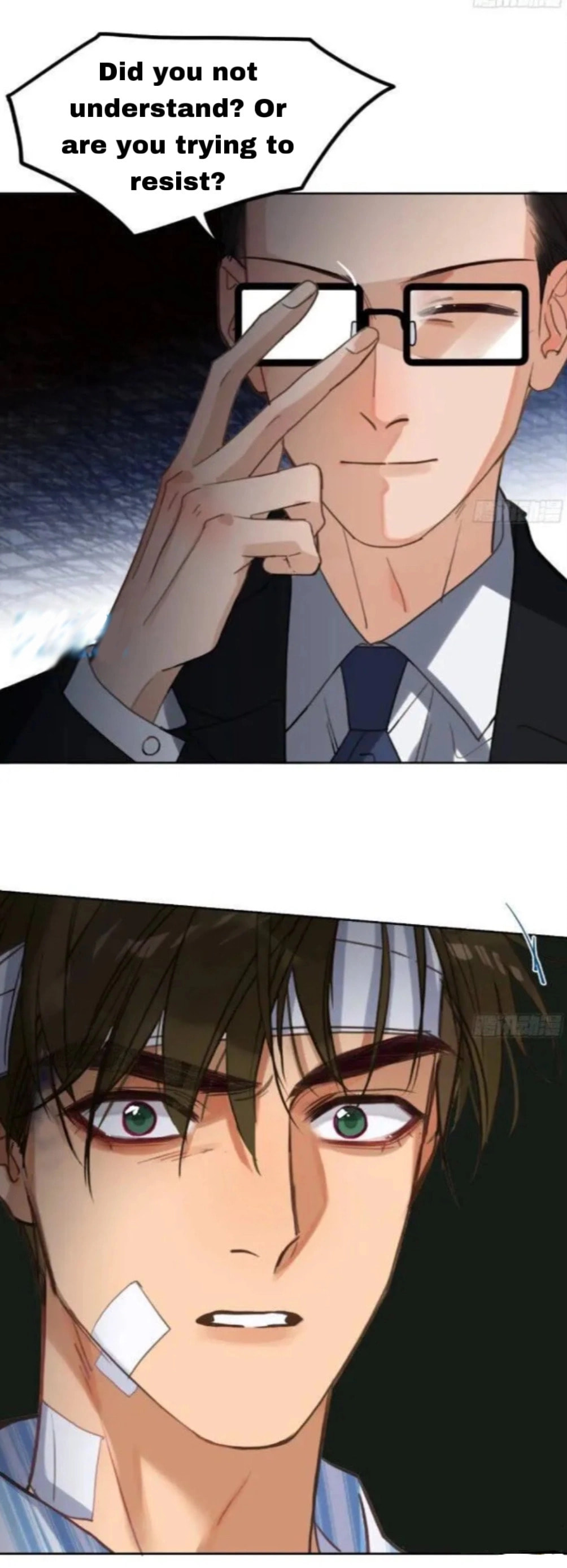 Read Defective Lovers chapter 174 image 8 on Lezhin